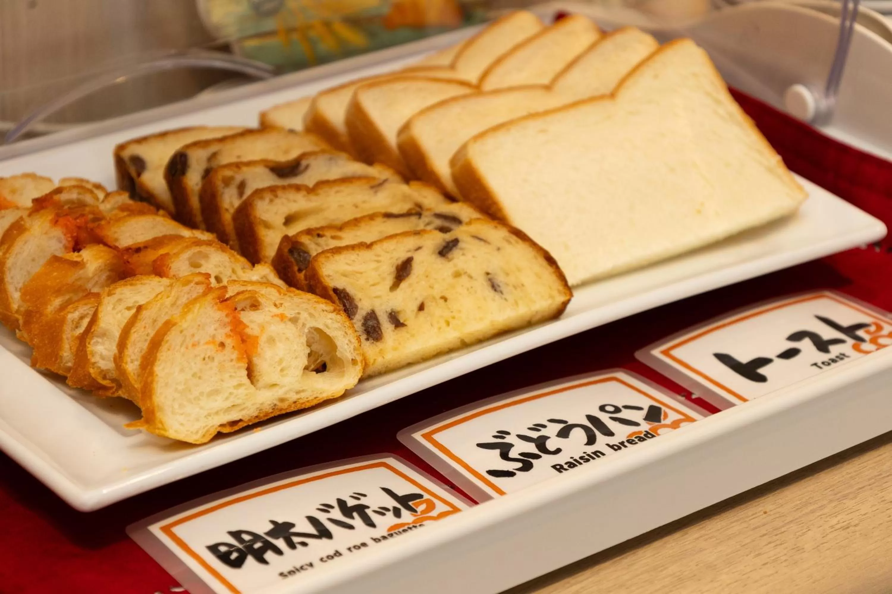 Breakfast in Shizutetsu Hotel Prezio Hakataekimae