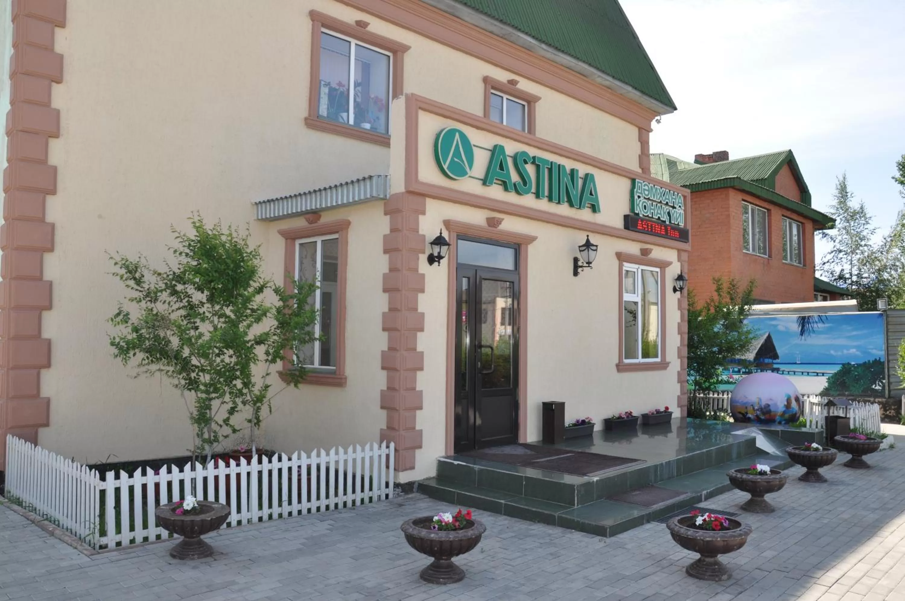 Astina Hotel