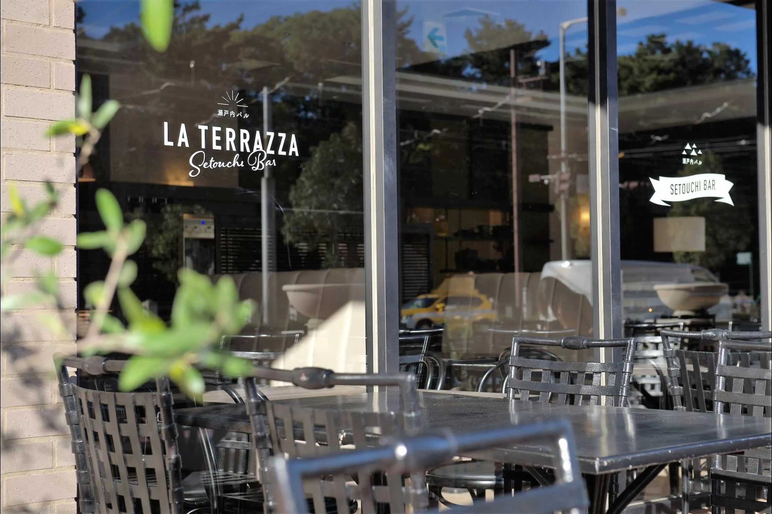 Restaurant/places to eat in HOTEL MYSTAYS Matsuyama