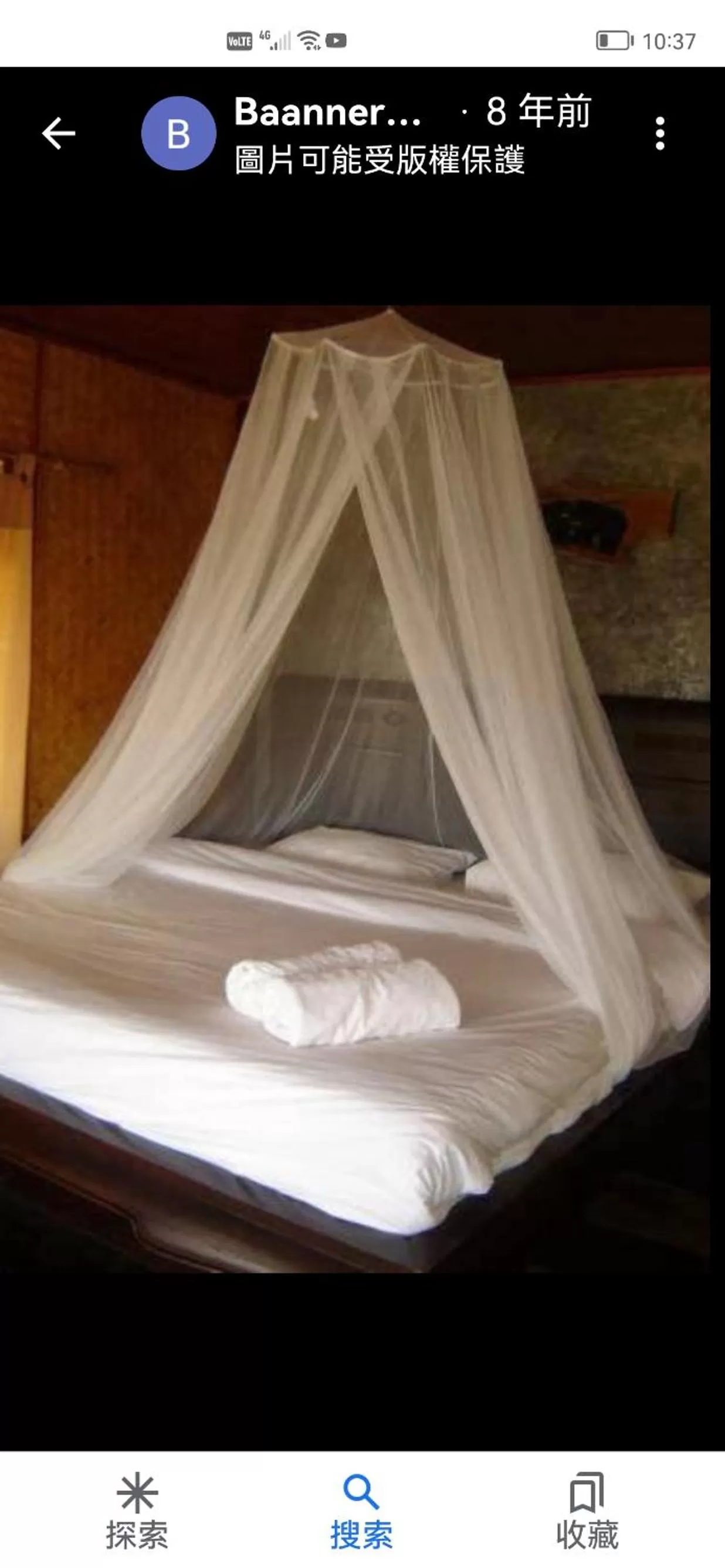 Bedroom, Bed in Romantic Time Mountain Resort