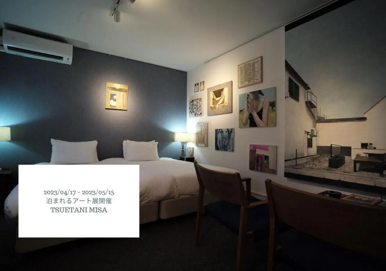 Photo of the whole room, Bed in Hotel Graphy Nezu