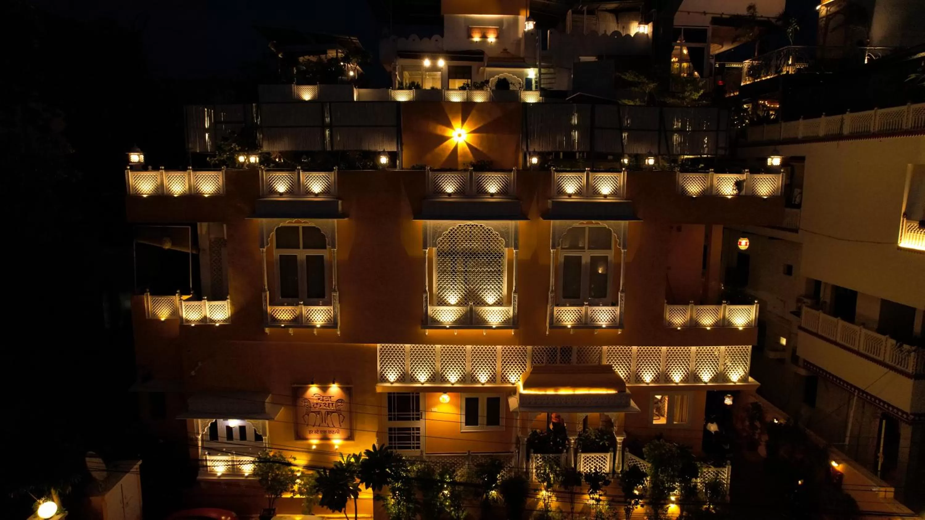 Property building in Chitra Katha - A Story Per Stay