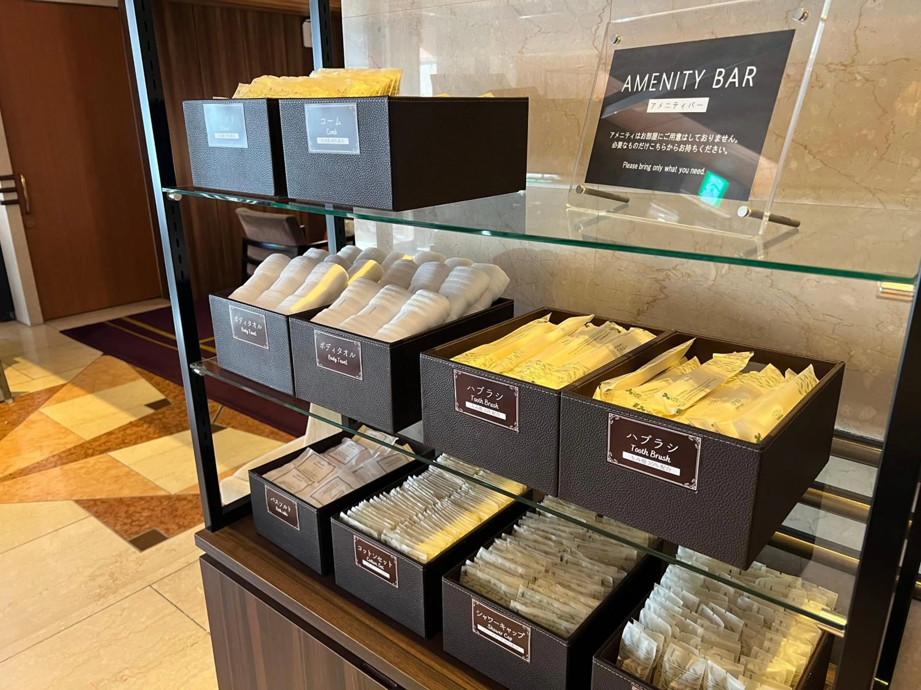 Lobby or reception in Royal Park Hotel Takamatsu