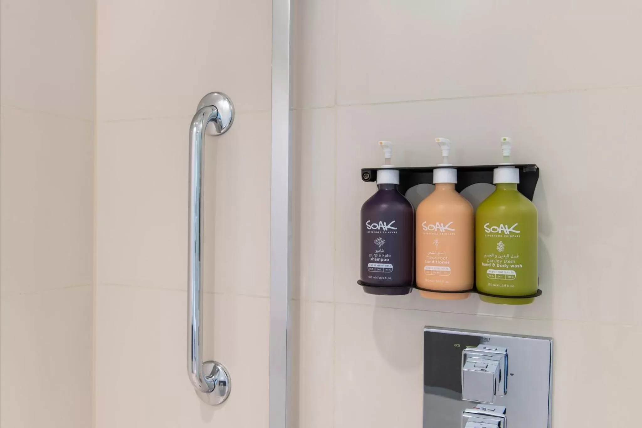 Photo of the whole room in Holiday Inn - Doha - The Business Park by IHG