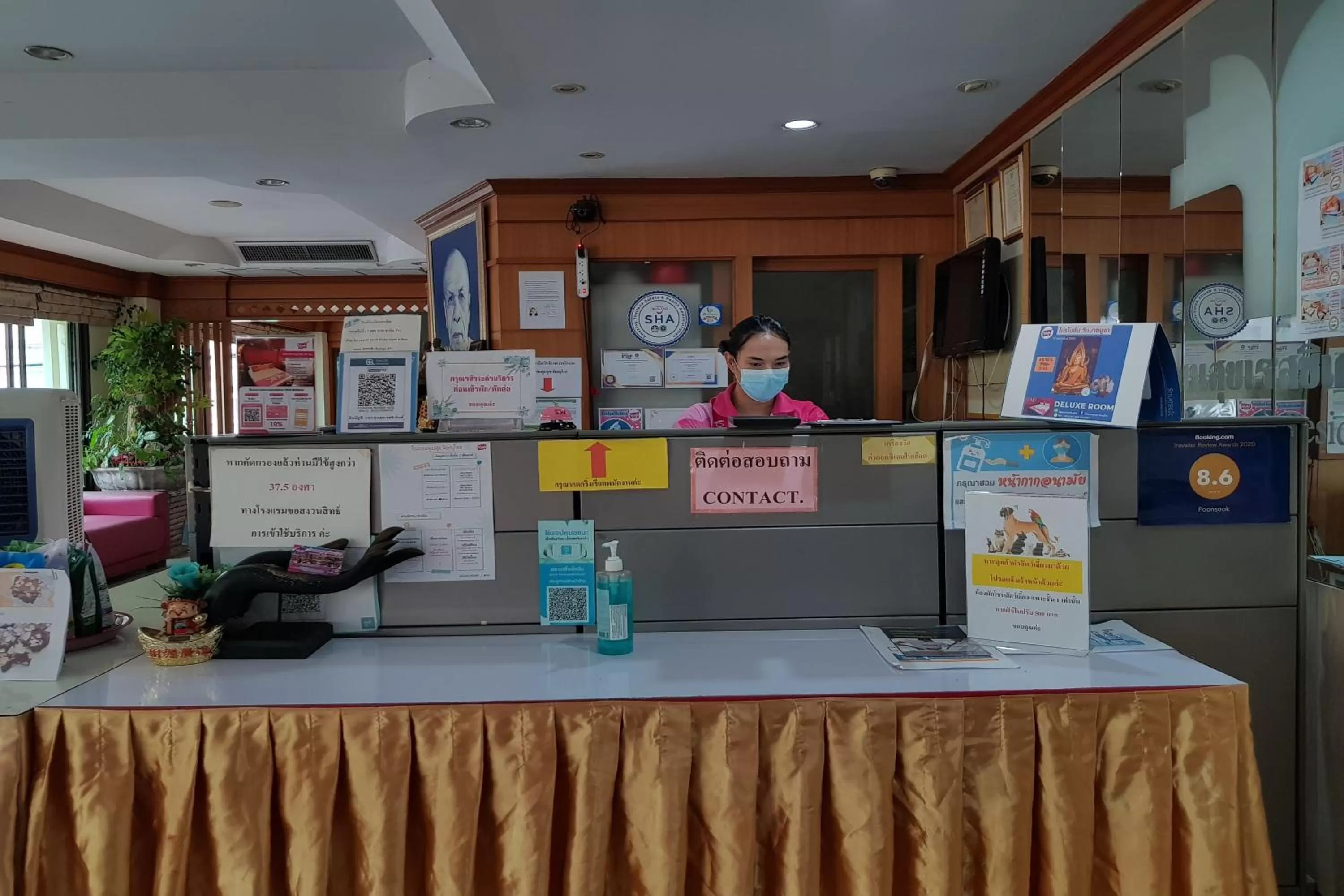 Lobby or reception in Poonsook Phitsanulok Hotel SHA Plus