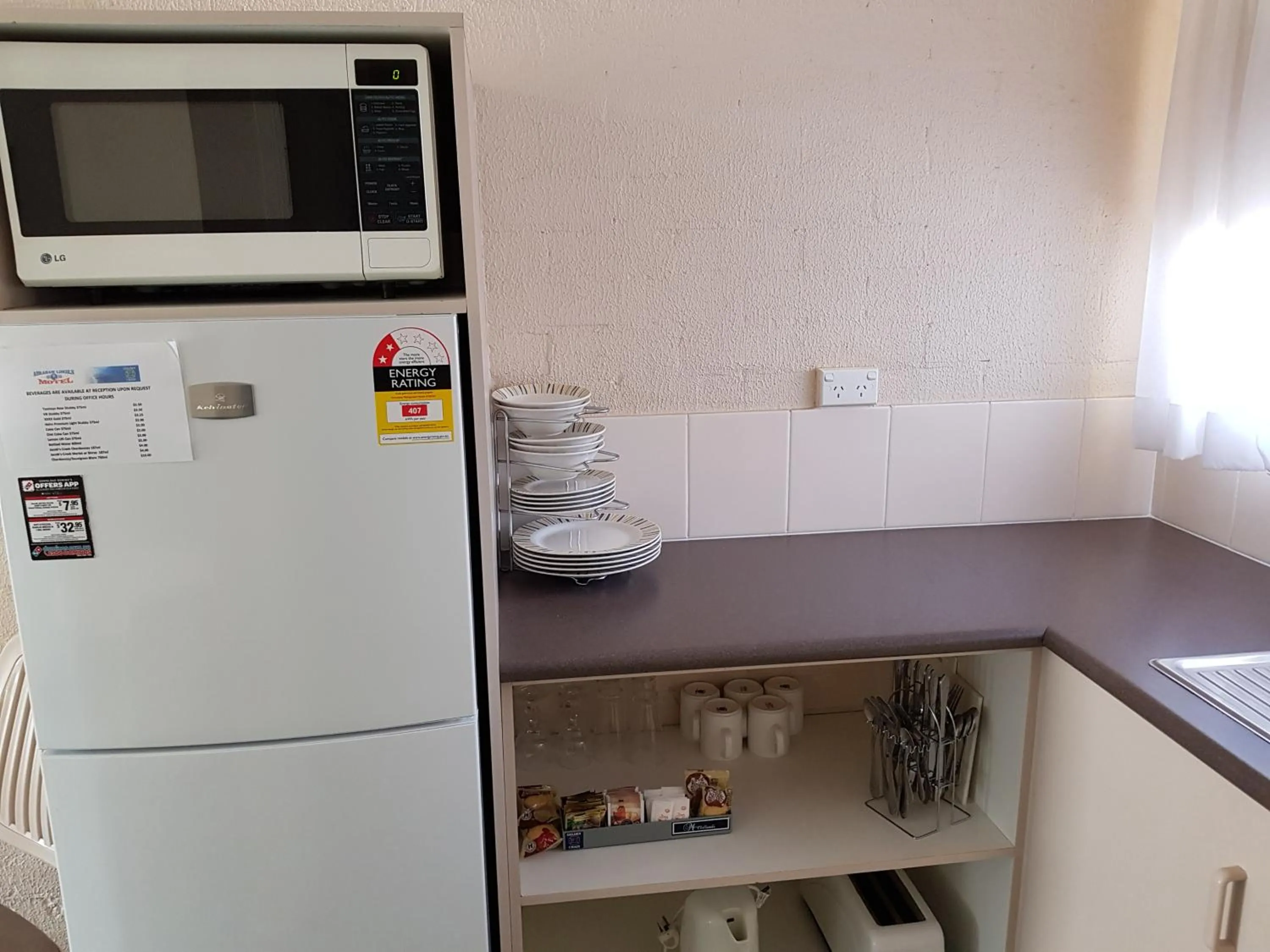 Other in Abraham Lincoln Motel