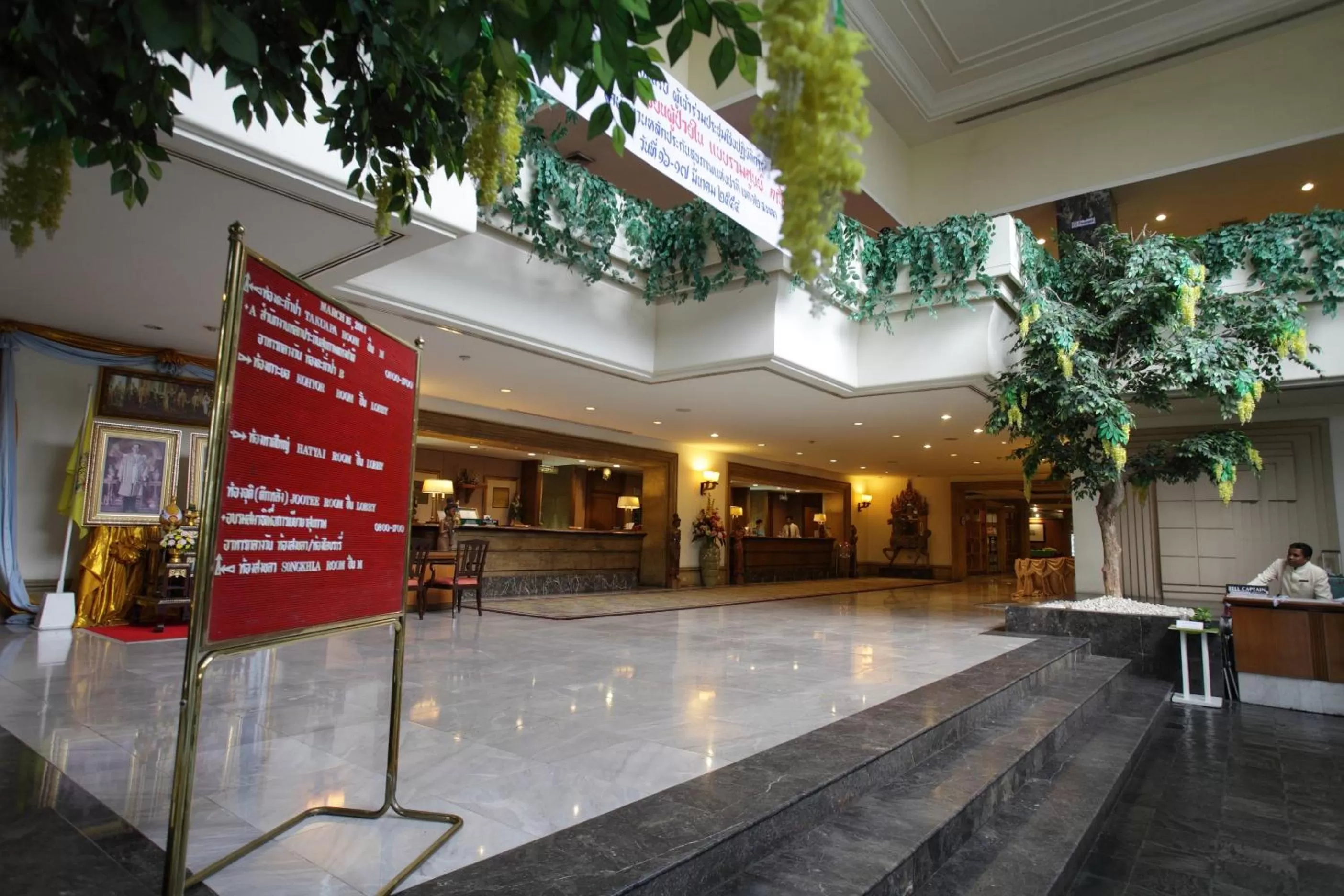 Lobby or reception in Hansa JB Hotel, Hatyai