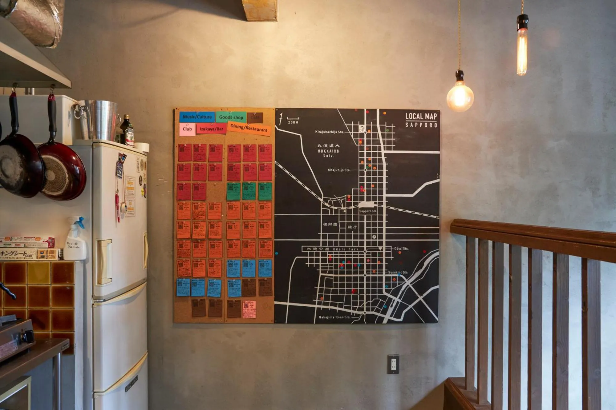 Communal lounge/ TV room in Untapped Hostel