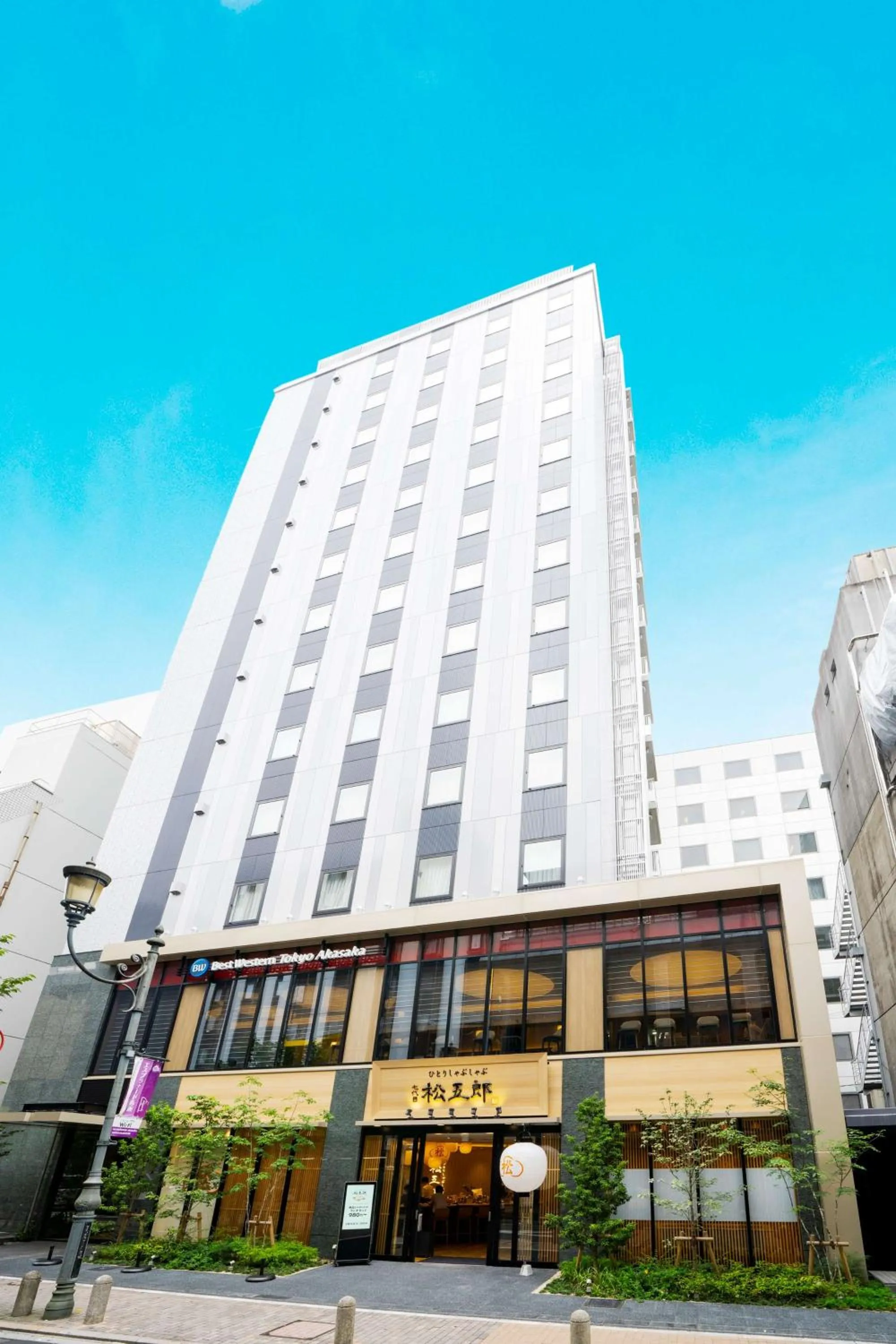 Property building in Best Western Hotel Fino Tokyo Akasaka
