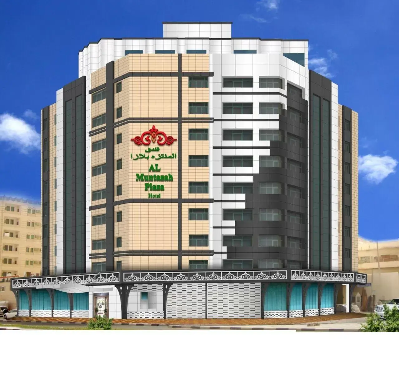 Al Muntazah Plaza Hotel Al Muntazah Plaza Hotel