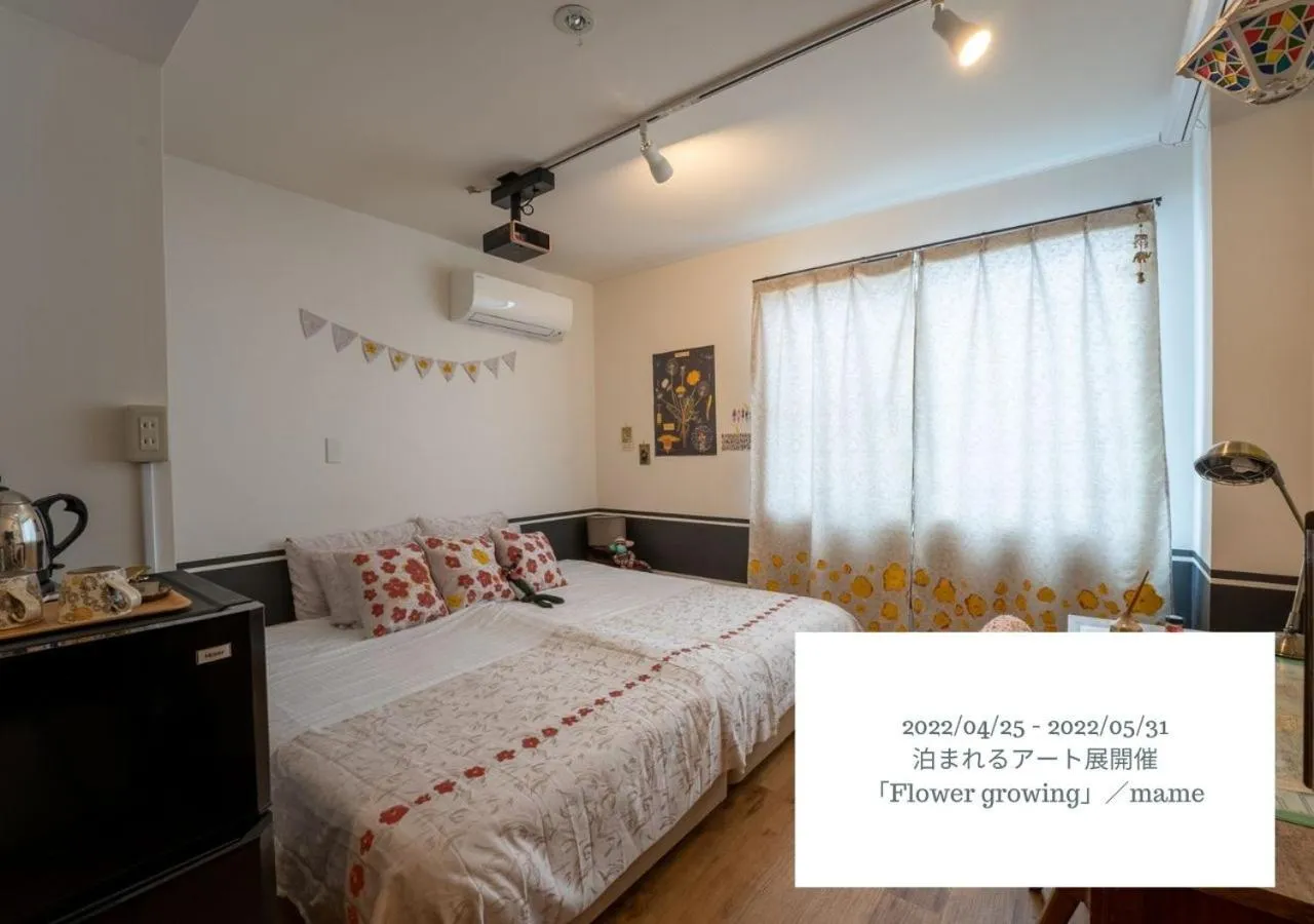 Entertainment, Bed in Hotel Graphy Nezu