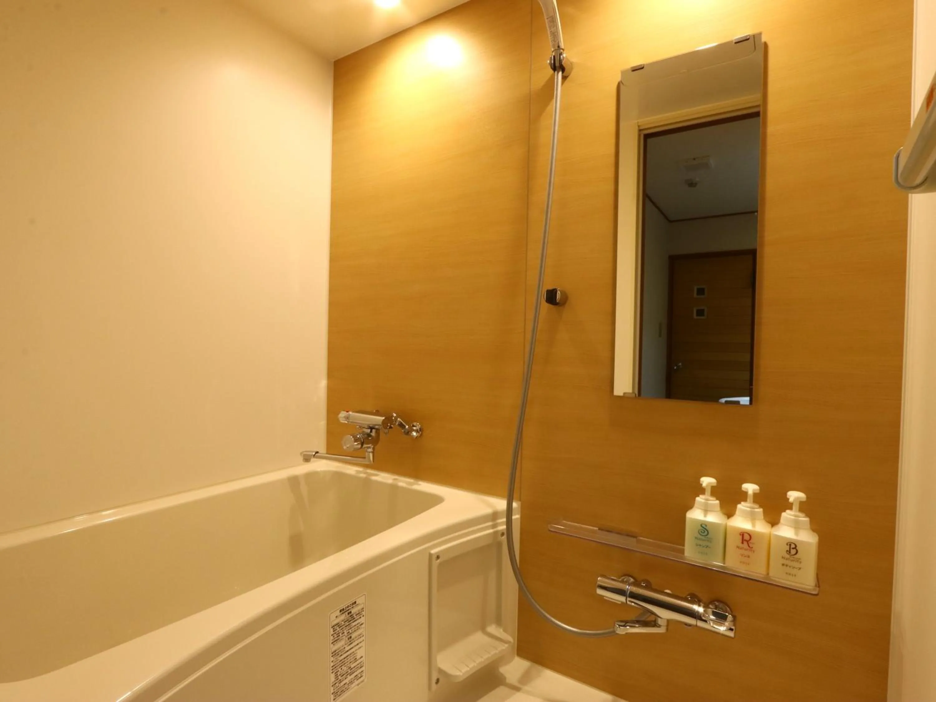 Ryokan Tanabe 旅館田邊