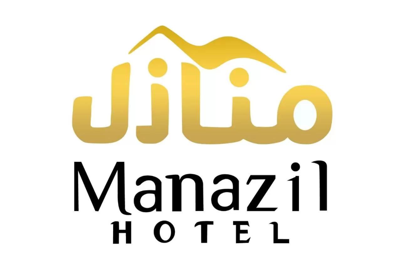 Property logo or sign in Manazil Aldar Hotel