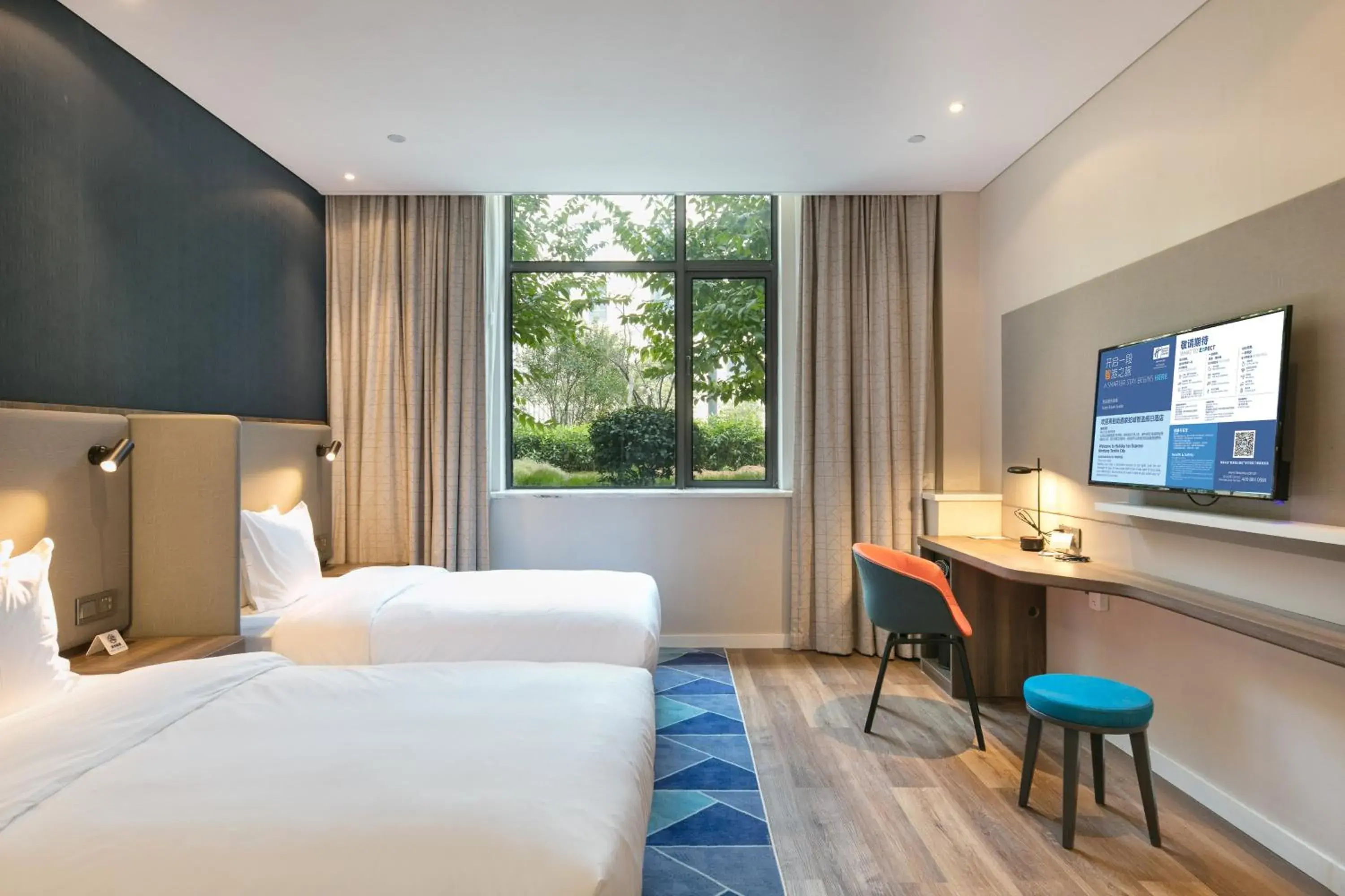 Standard Twin Room with Garden View in Holiday Inn Express Hangzhou Xixi Tourism Zone, an IHG Hotel Standard Twin Room with Garden View in Holiday Inn Express Hangzhou Xixi Tourism Zone, an IHG Hotel