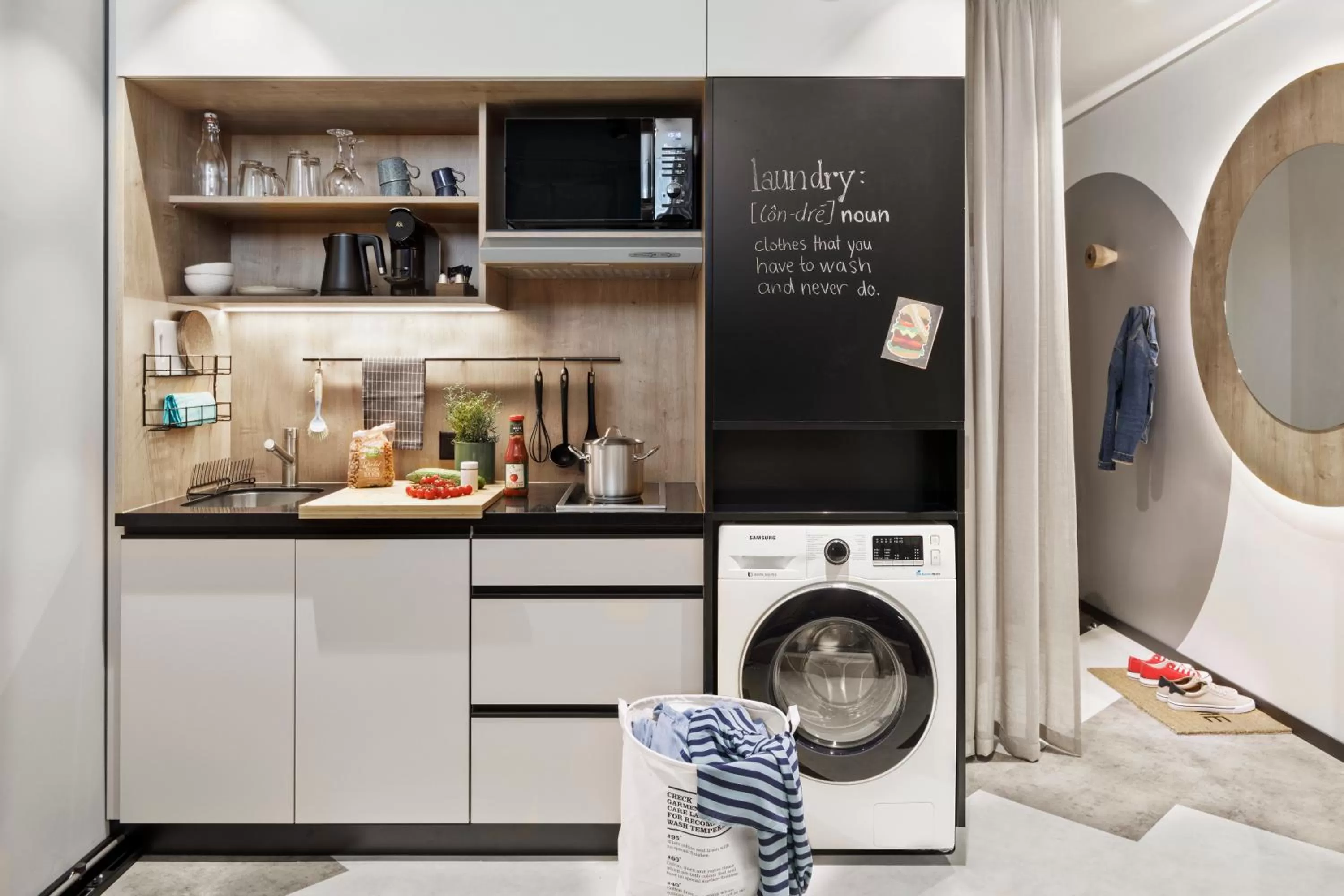 Coffee/tea facilities in Stay KooooK Bern Wankdorf - Online Check In