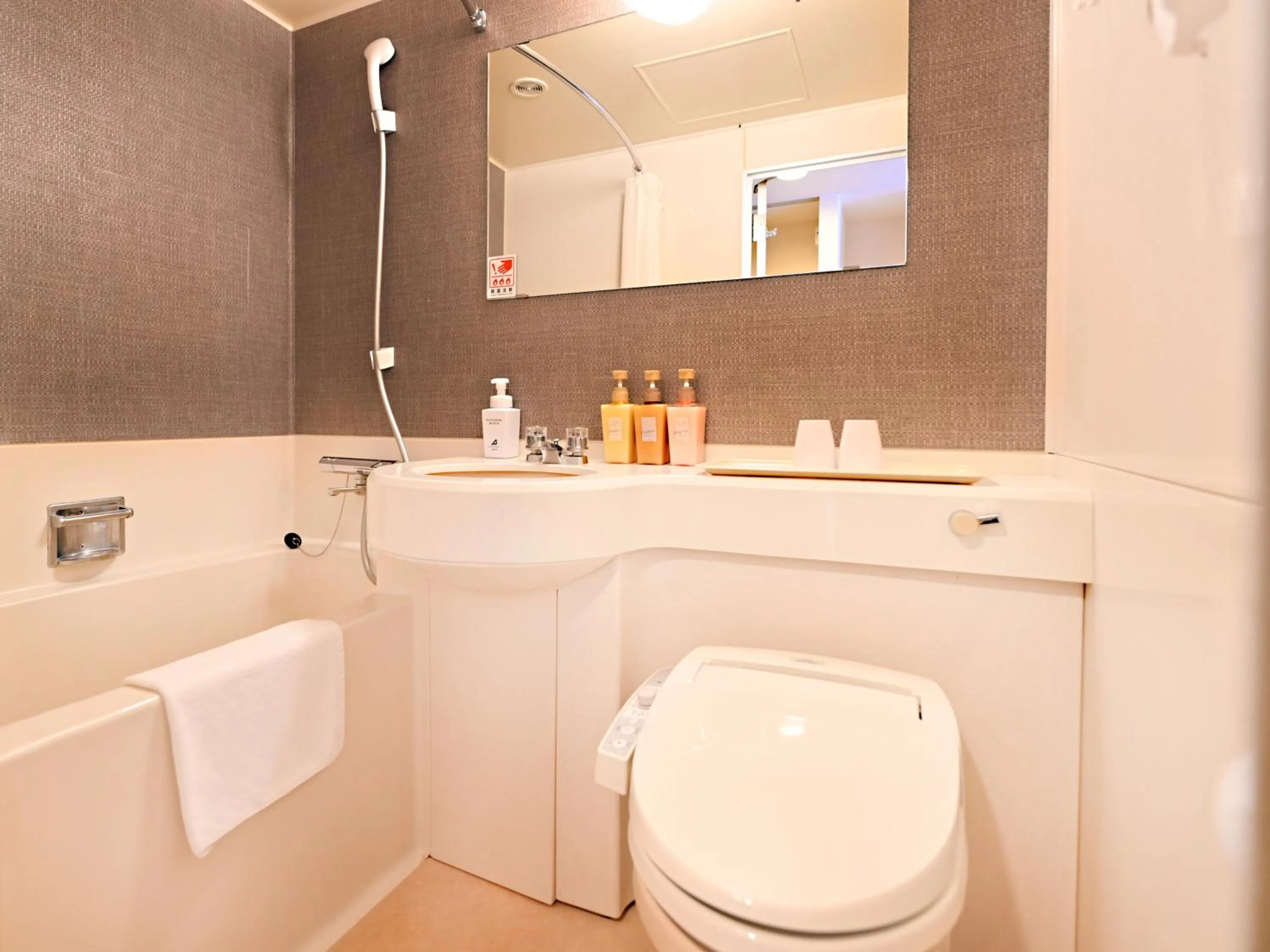 Bathroom in Hotel Abest Sapporo