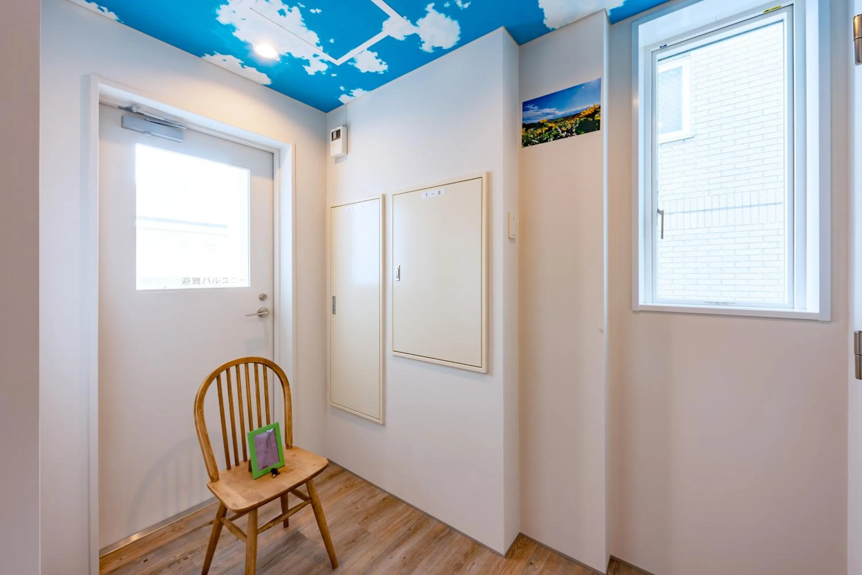 Decorative detail in plat hostel keikyu sapporo sky