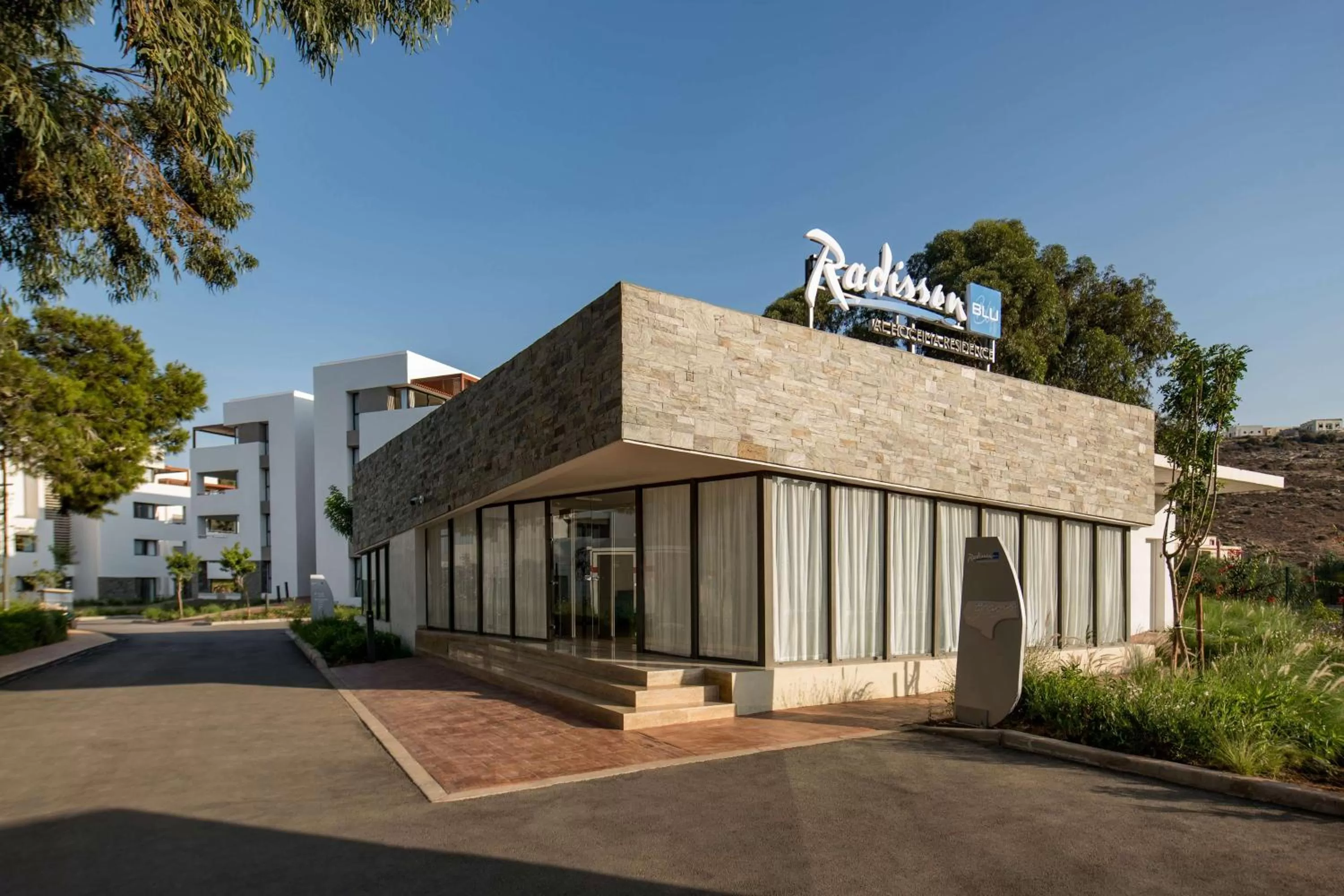 Property building in Radisson Blu Residences Al Hoceima