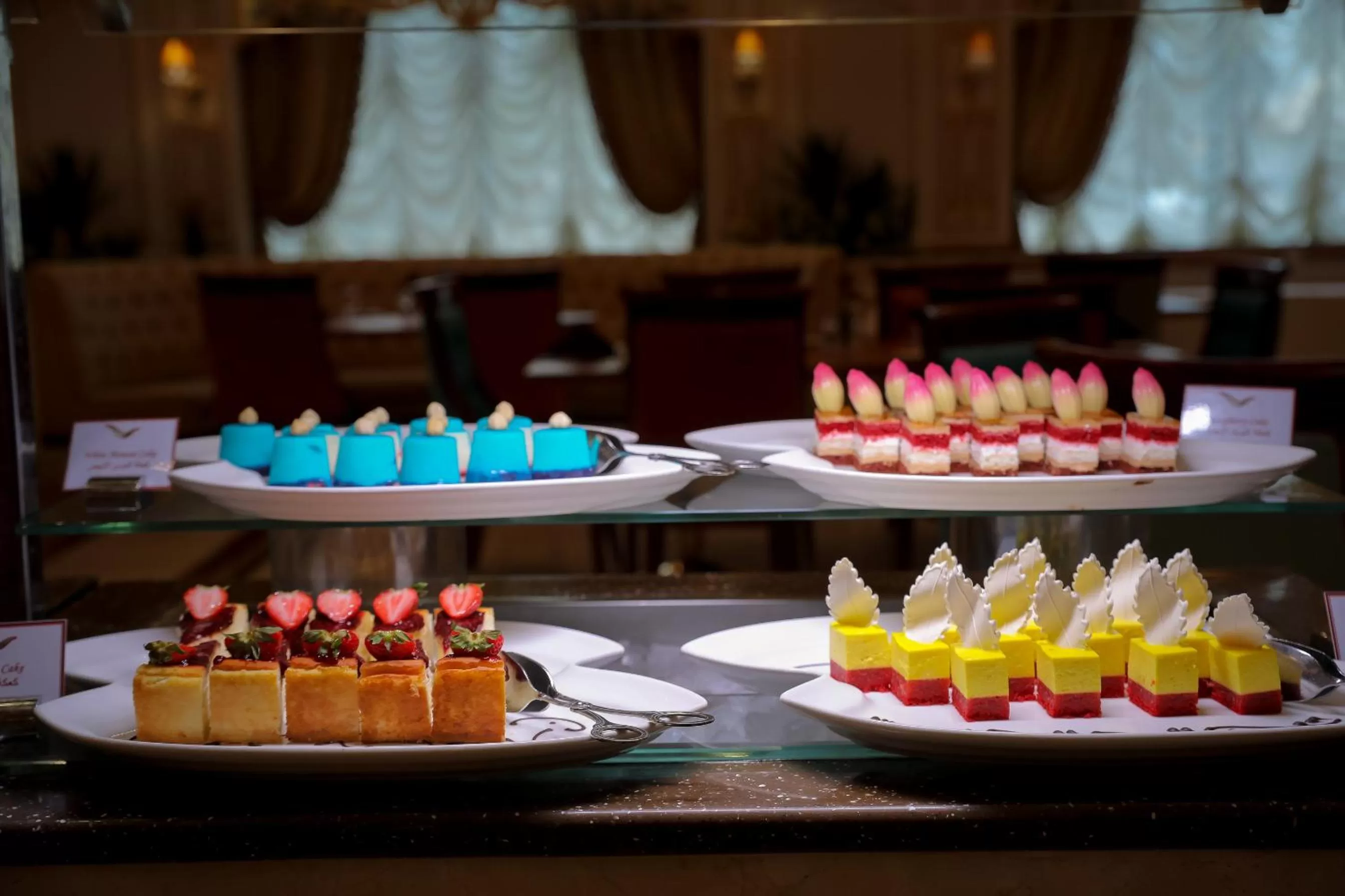 Restaurant/places to eat in Mövenpick Hotel City Star Jeddah