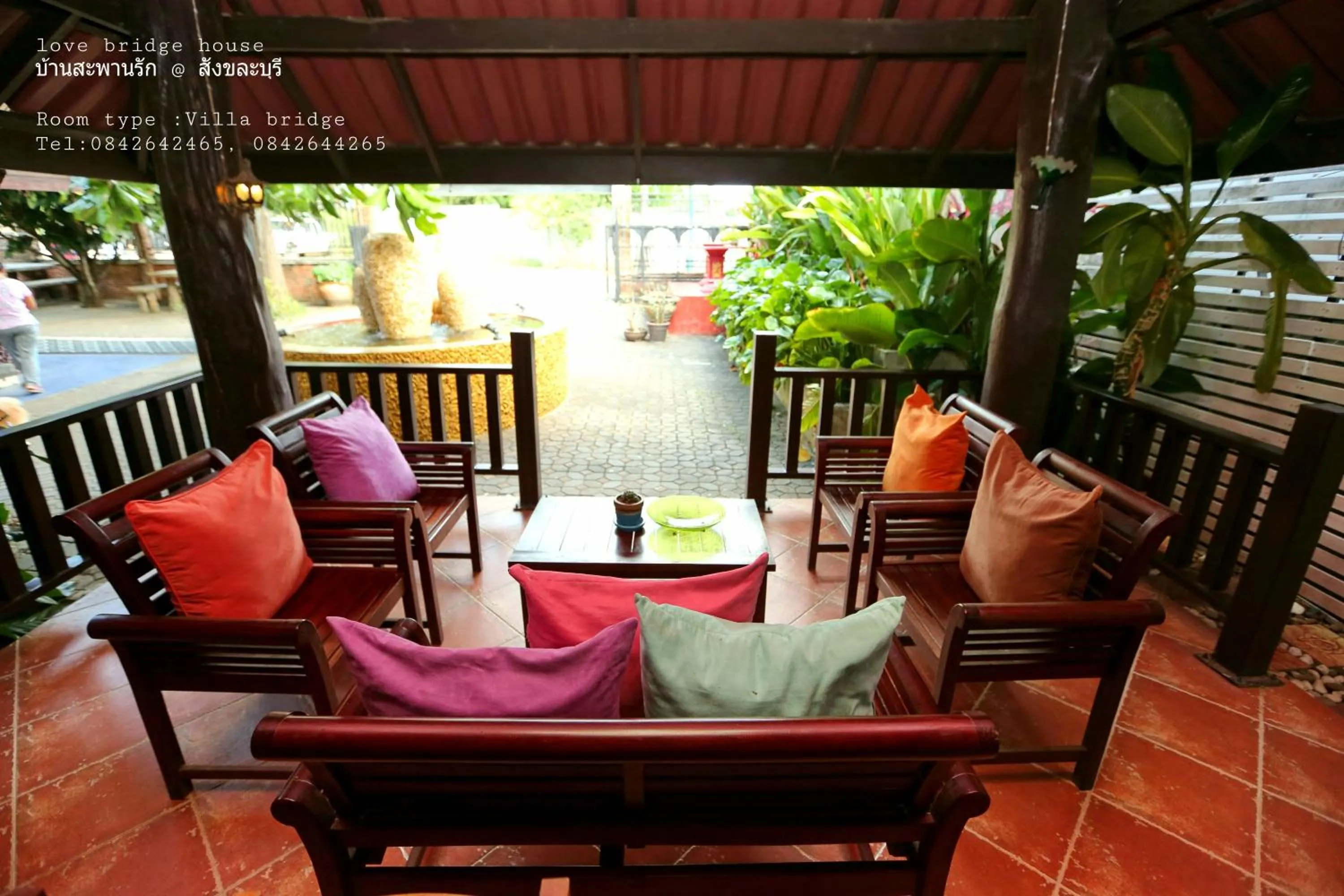 Love Bridge House บ้านสะพานรัก