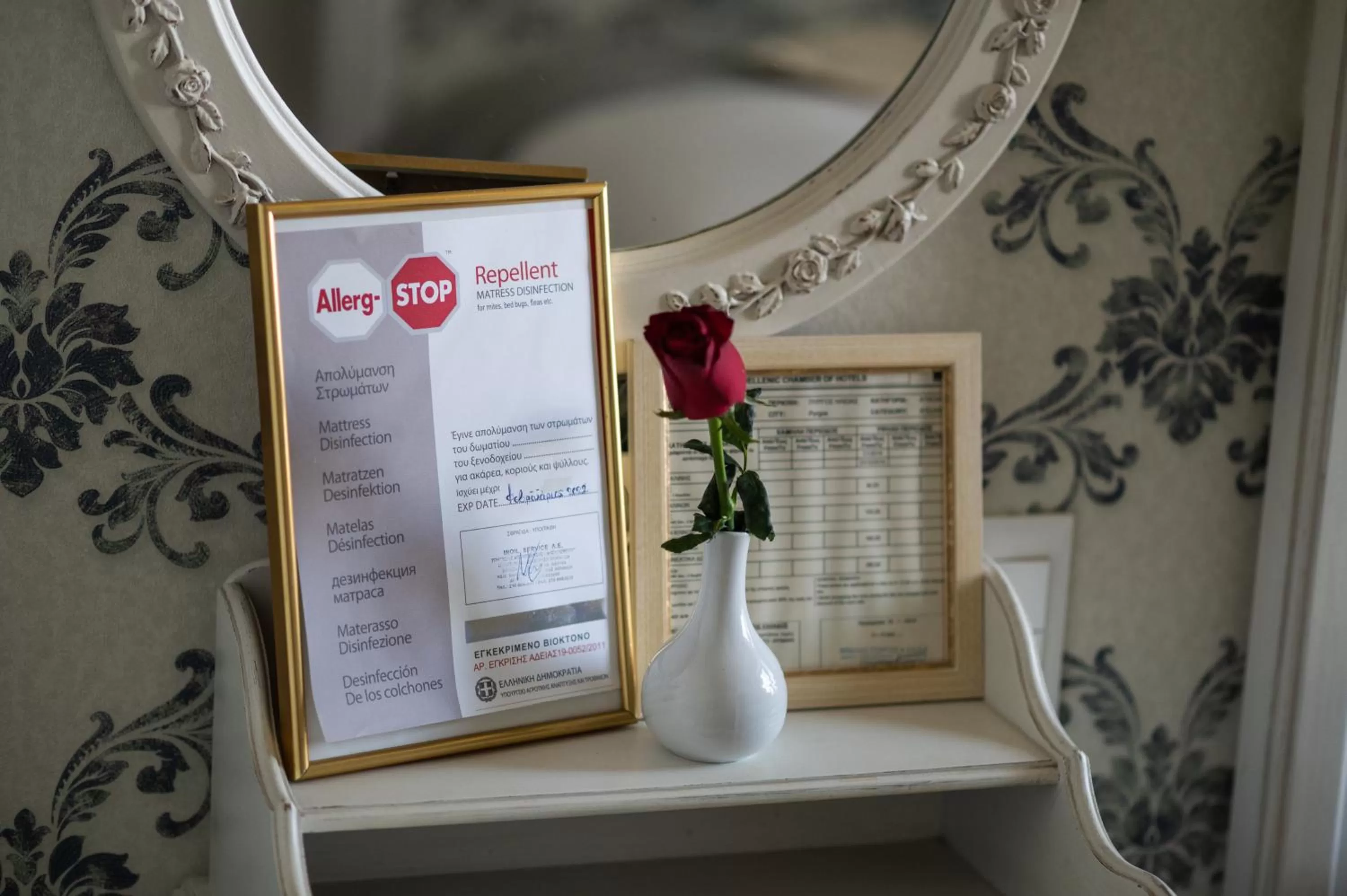 Boutique Hotel Anagennisis