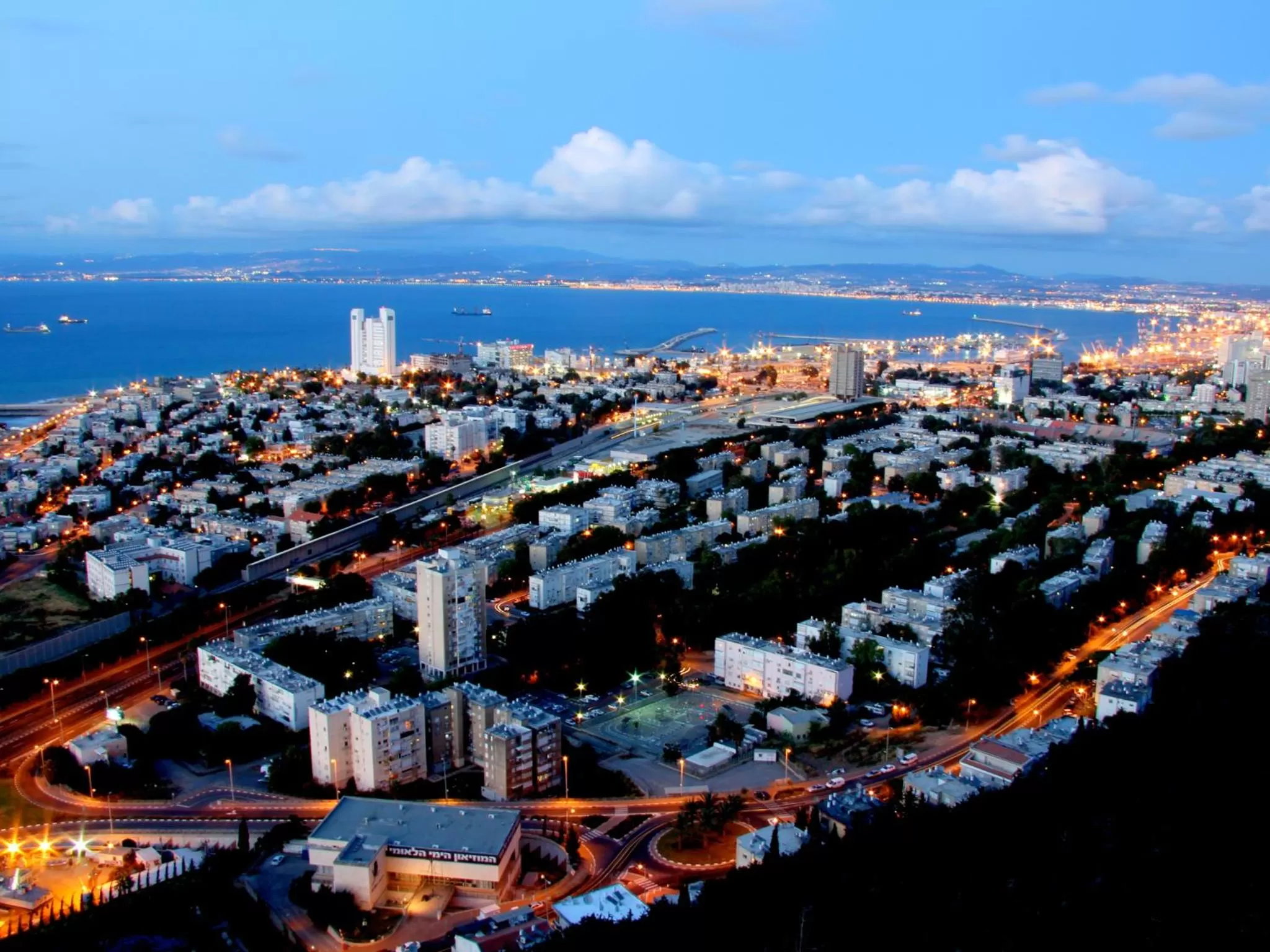 Bird's eye view in Dan Panorama Haifa Hotel