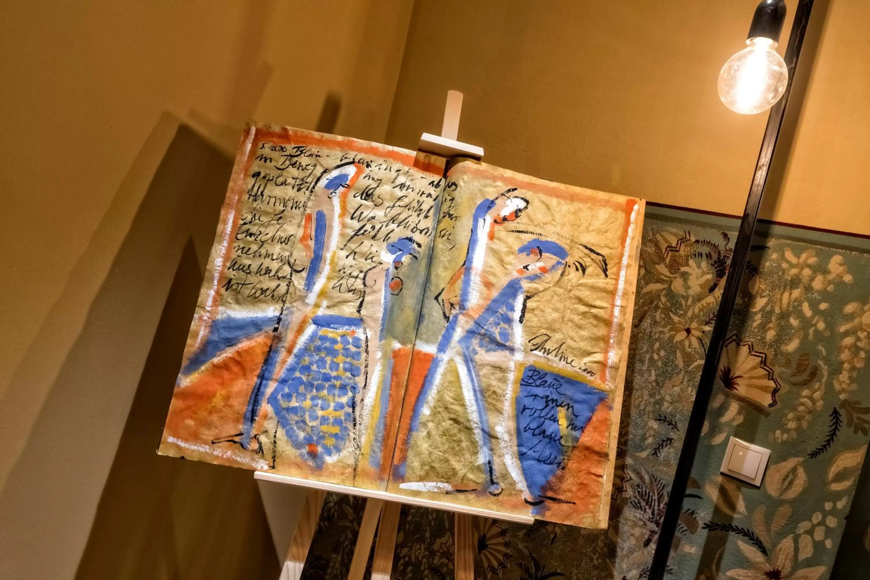 Decorative detail in Niedermairhof