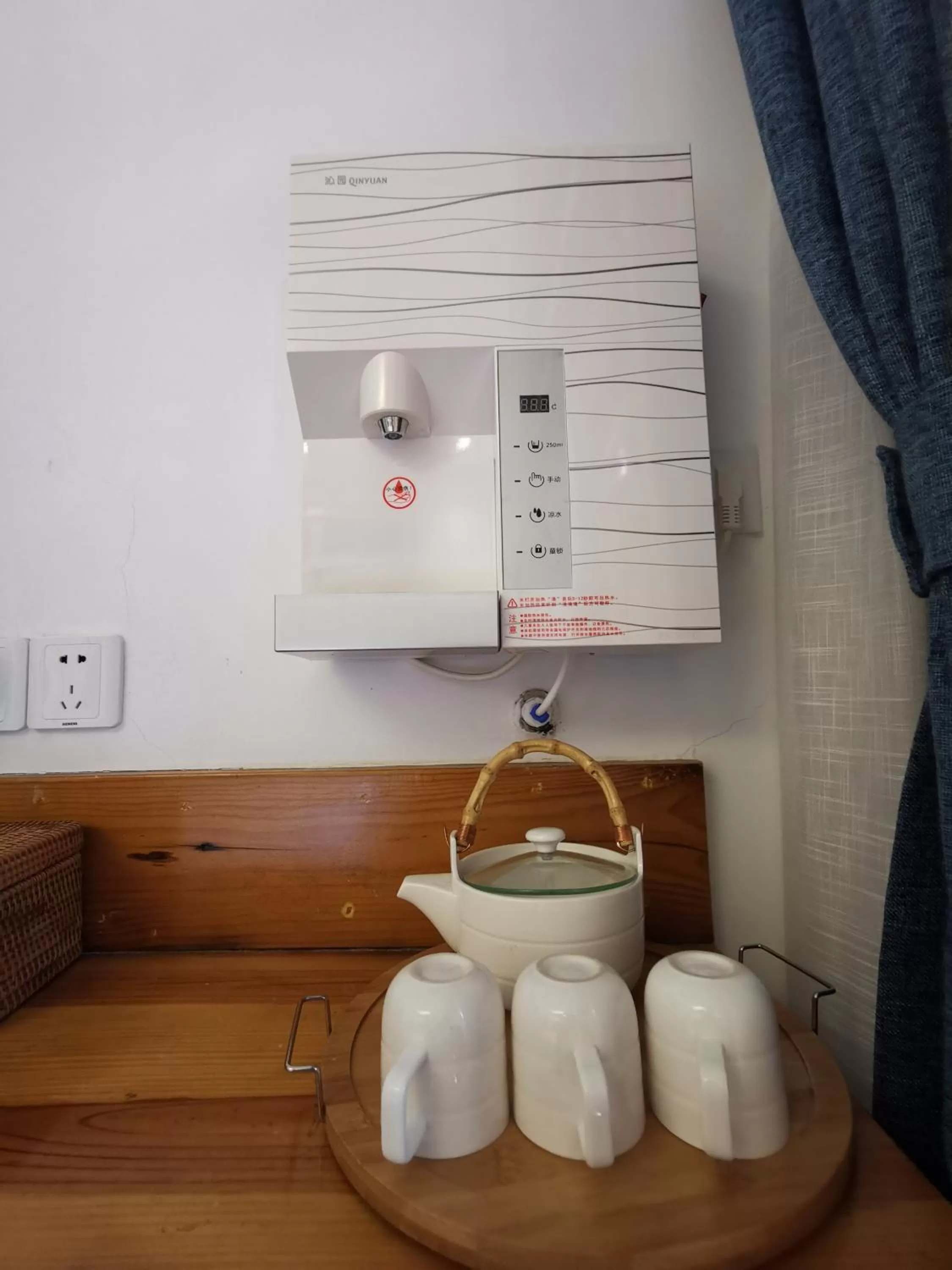 Drinks, Bathroom in Yuelu Homestay