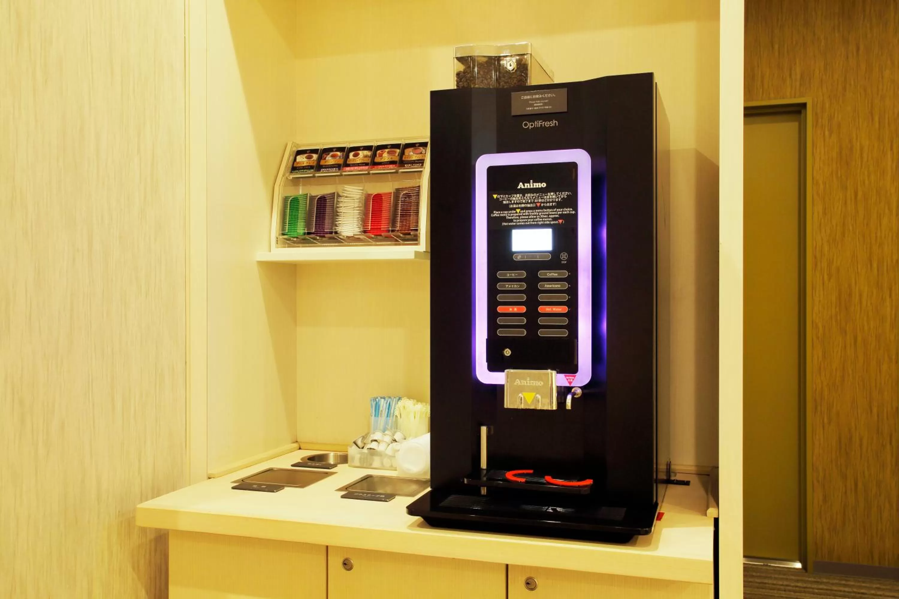 Drinks in JR Inn Sapporo-eki Minami-guchi