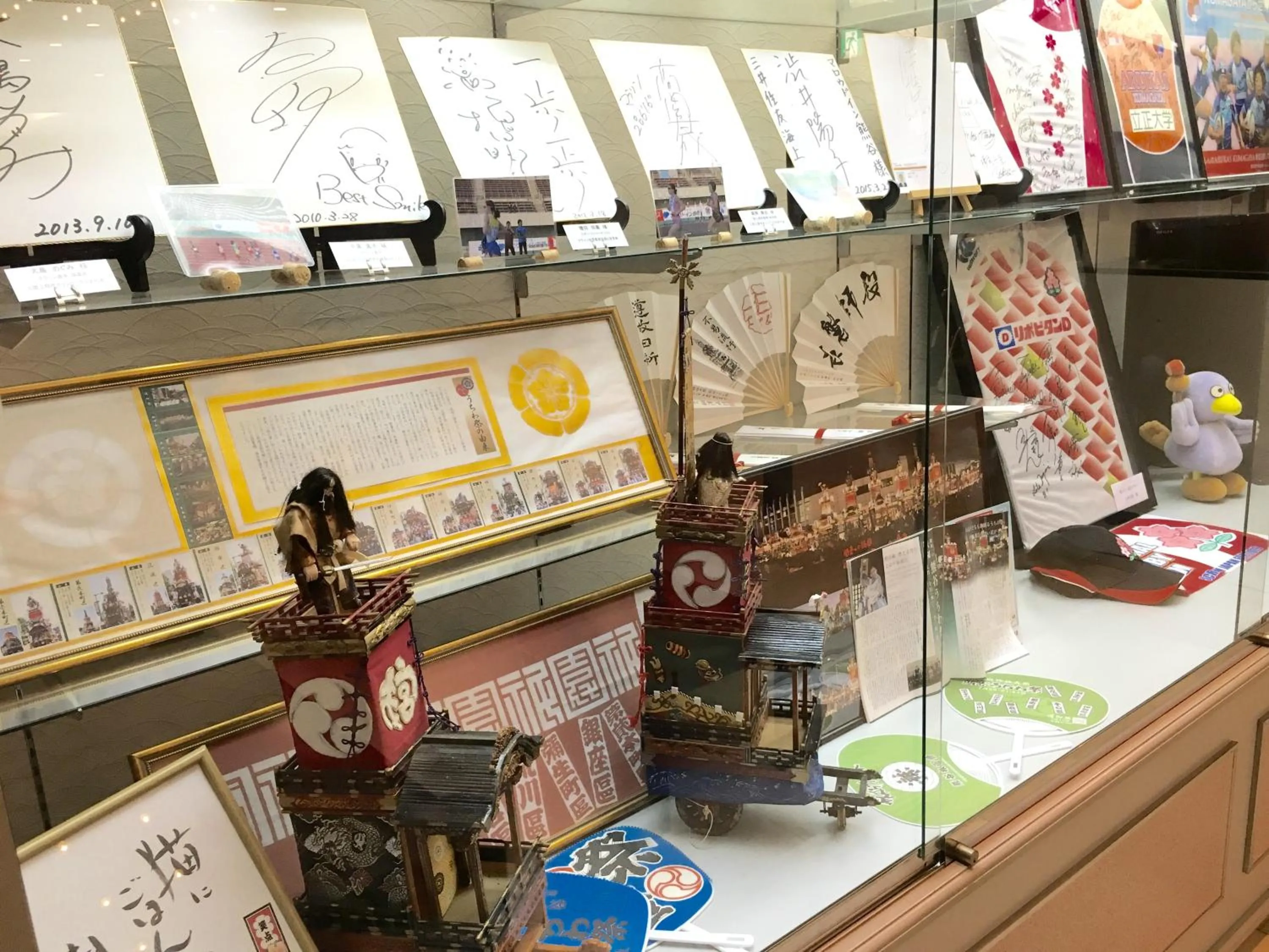 Decorative detail in Marroad Inn Kumagaya