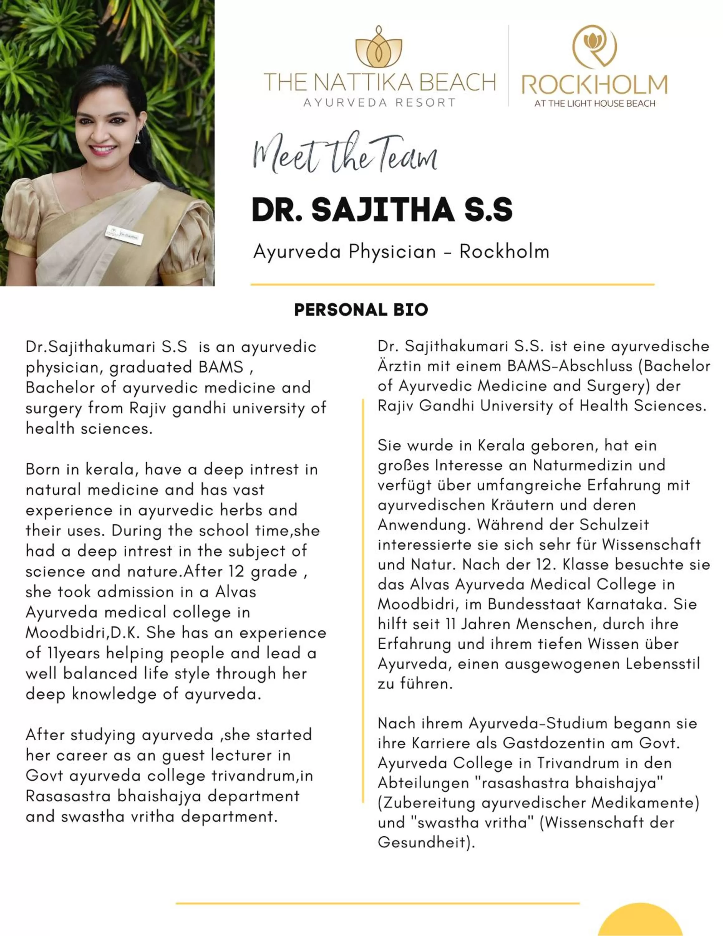 Text overlay in Rockholm at the Light House Beach