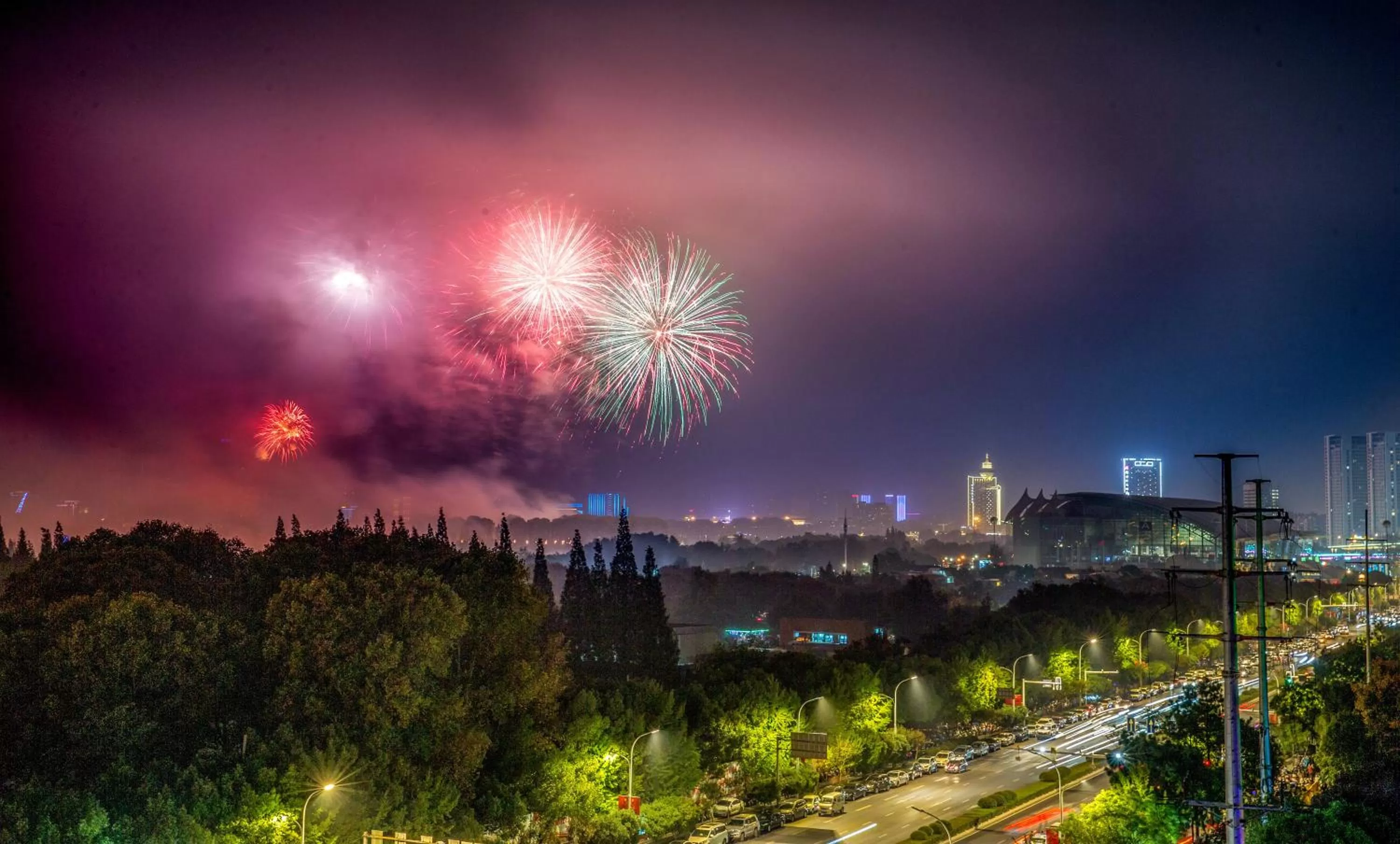 Other in Holiday Inn Nanjing Xuanwu Lake by IHG