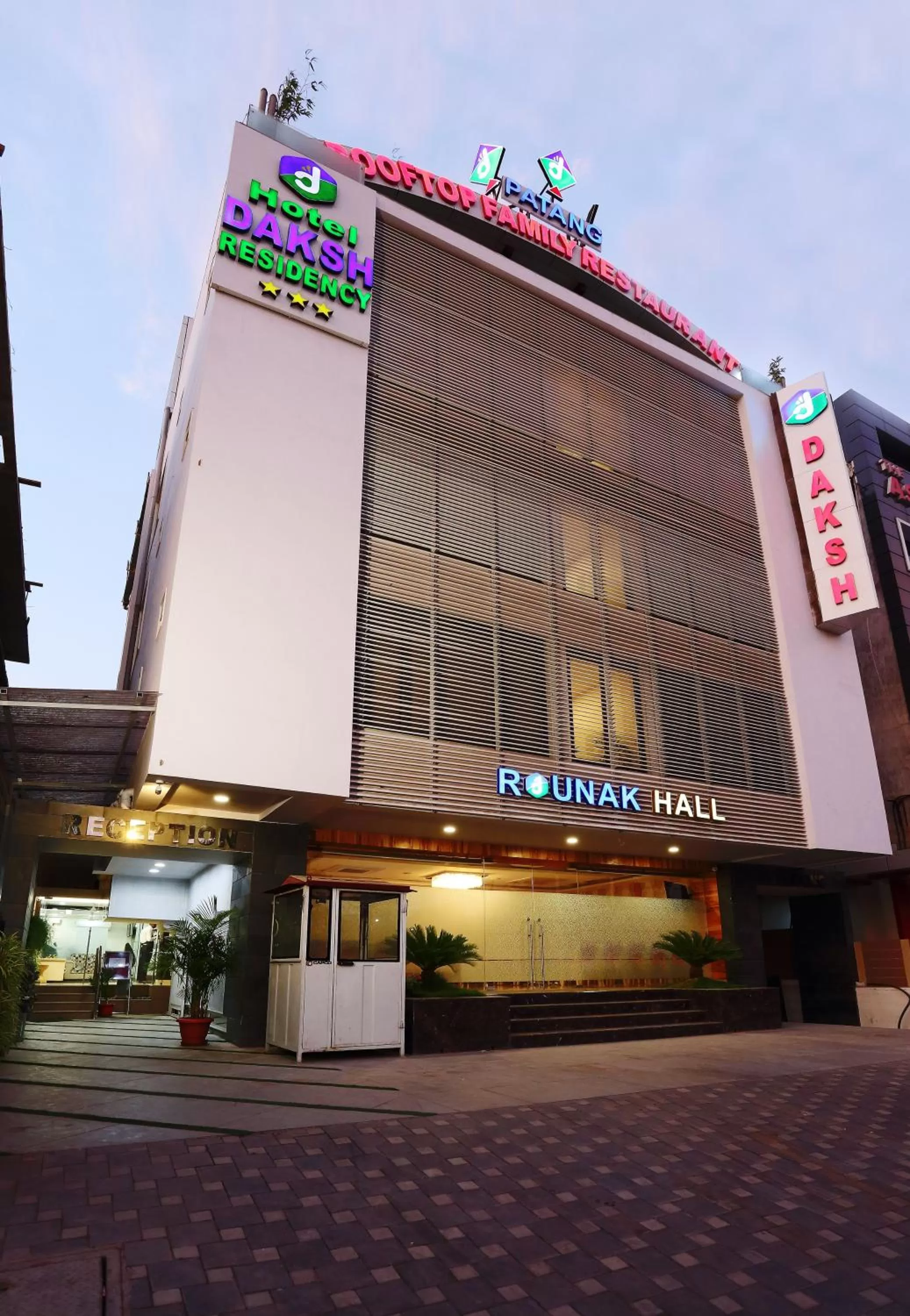 Facade/entrance in Treebo Daksh Residency