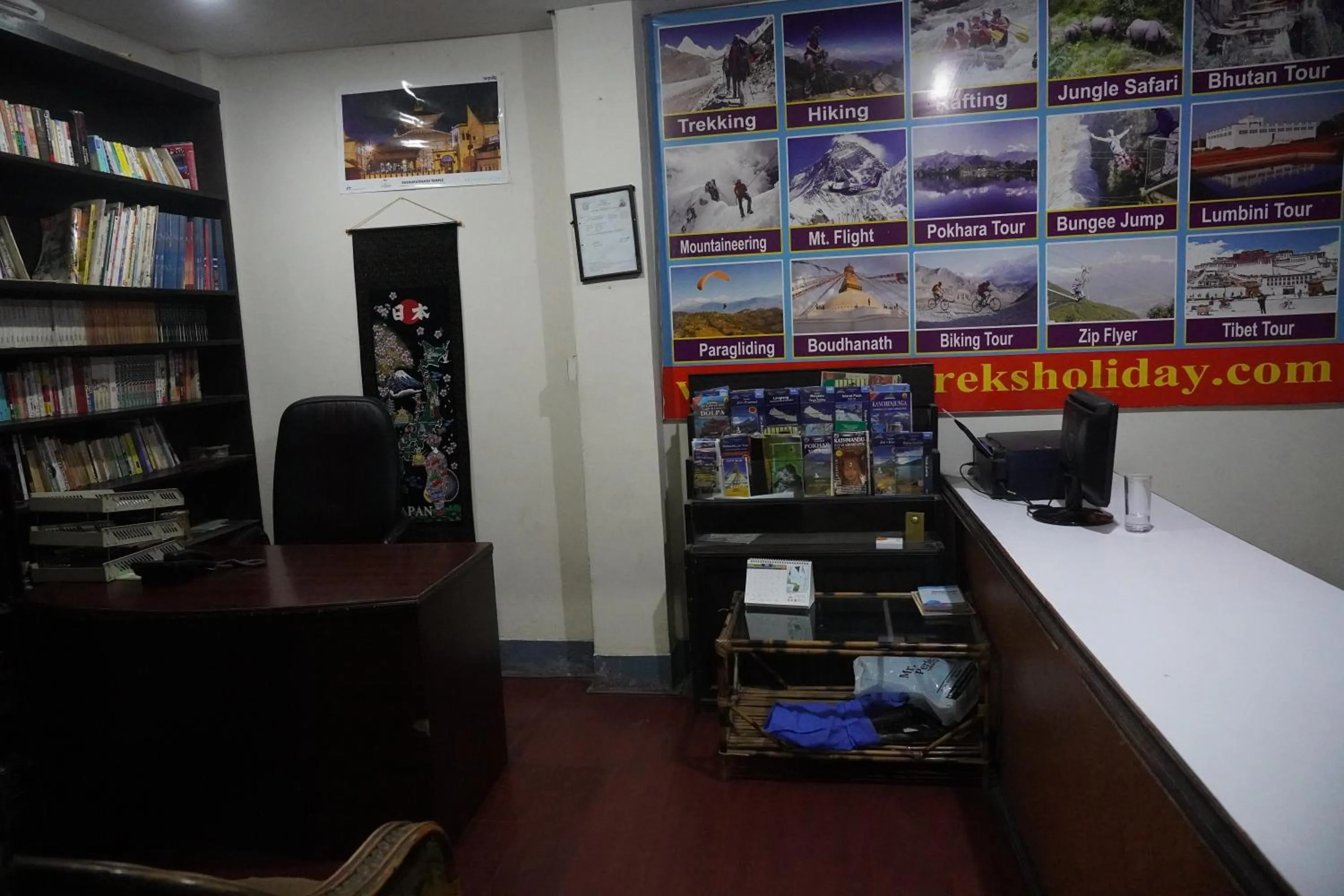 Lobby or reception in Hotel Travelers Home