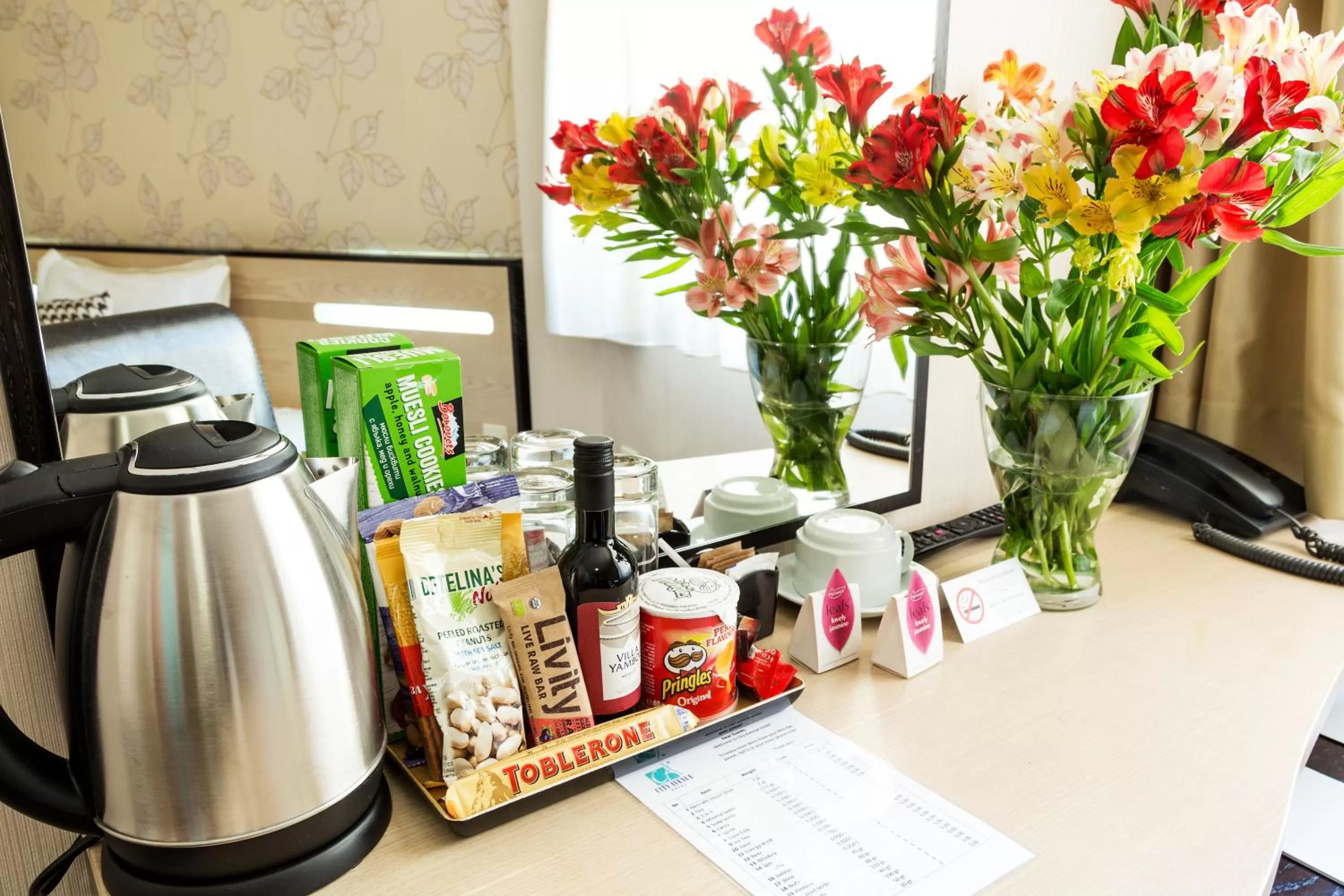 Other in City Avenue Hotel