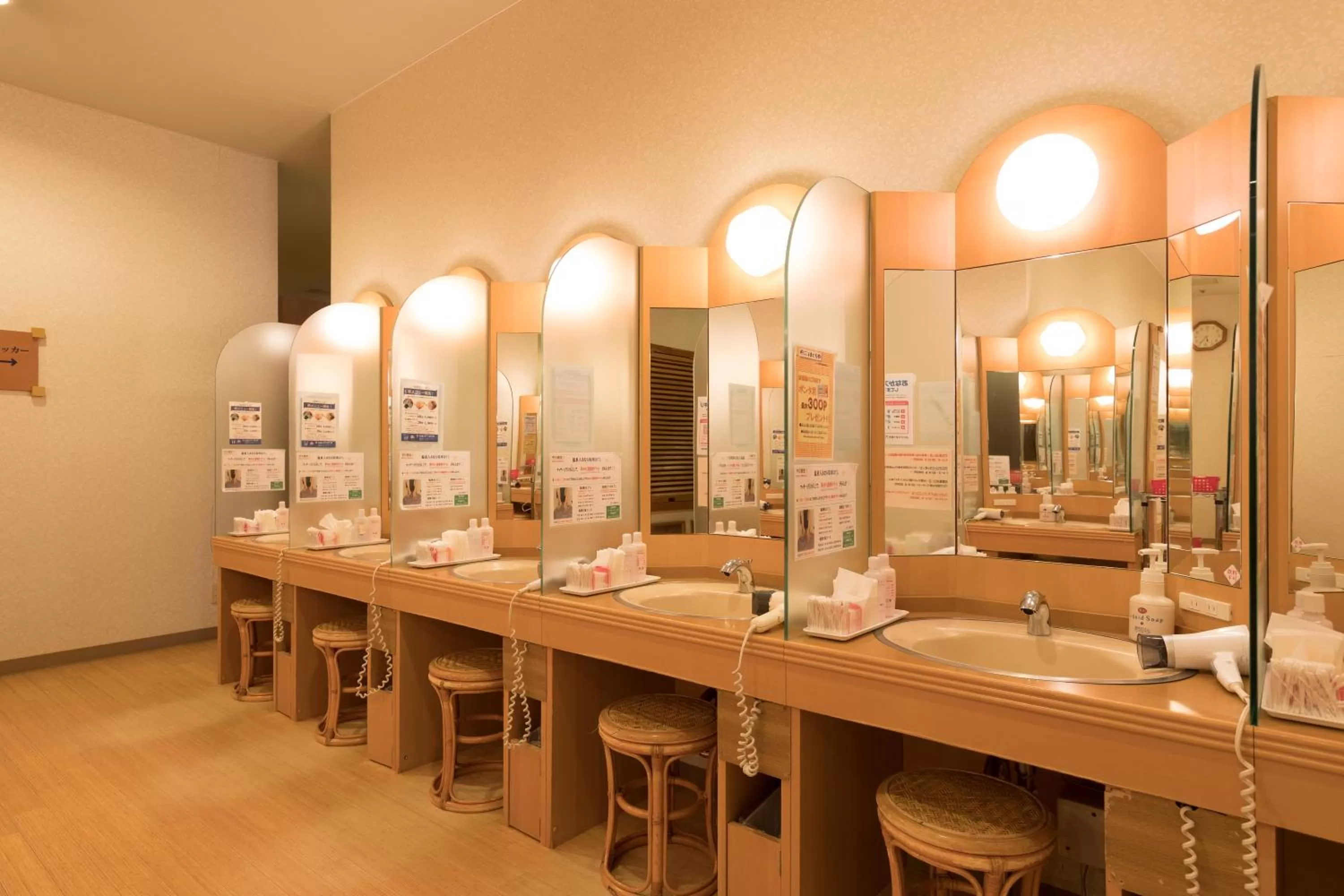 Spa and wellness centre/facilities in Route Inn Grantia Hanyu Spa Resort