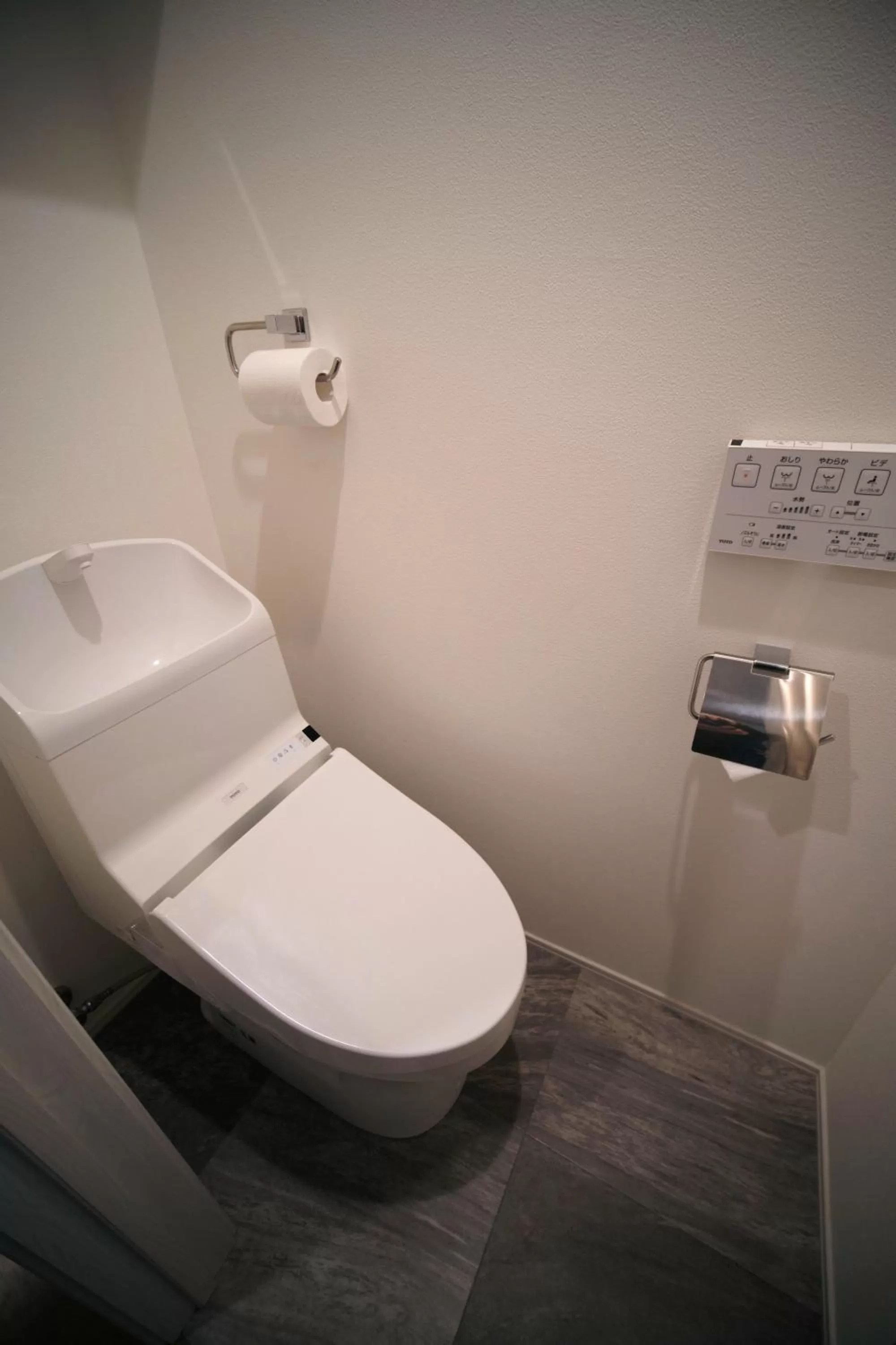 Toilet in Yoshitsuki kaku - Yoshitsuki Apart Hotel