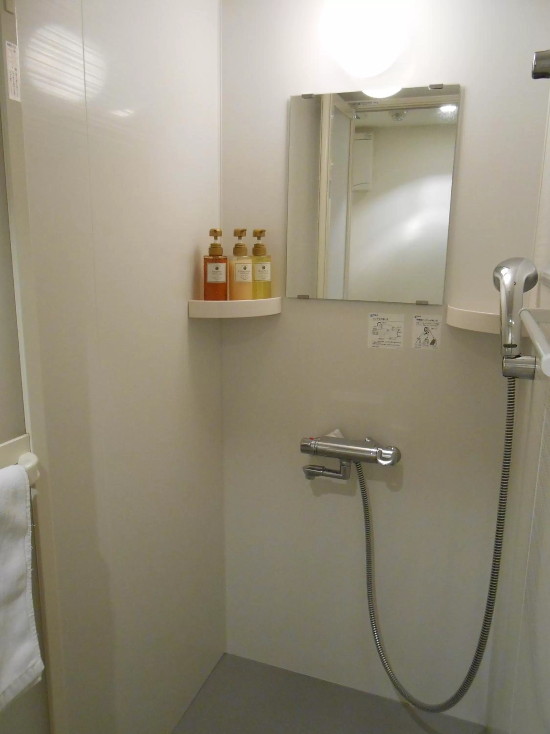 Shower in Dormy Inn Mishima