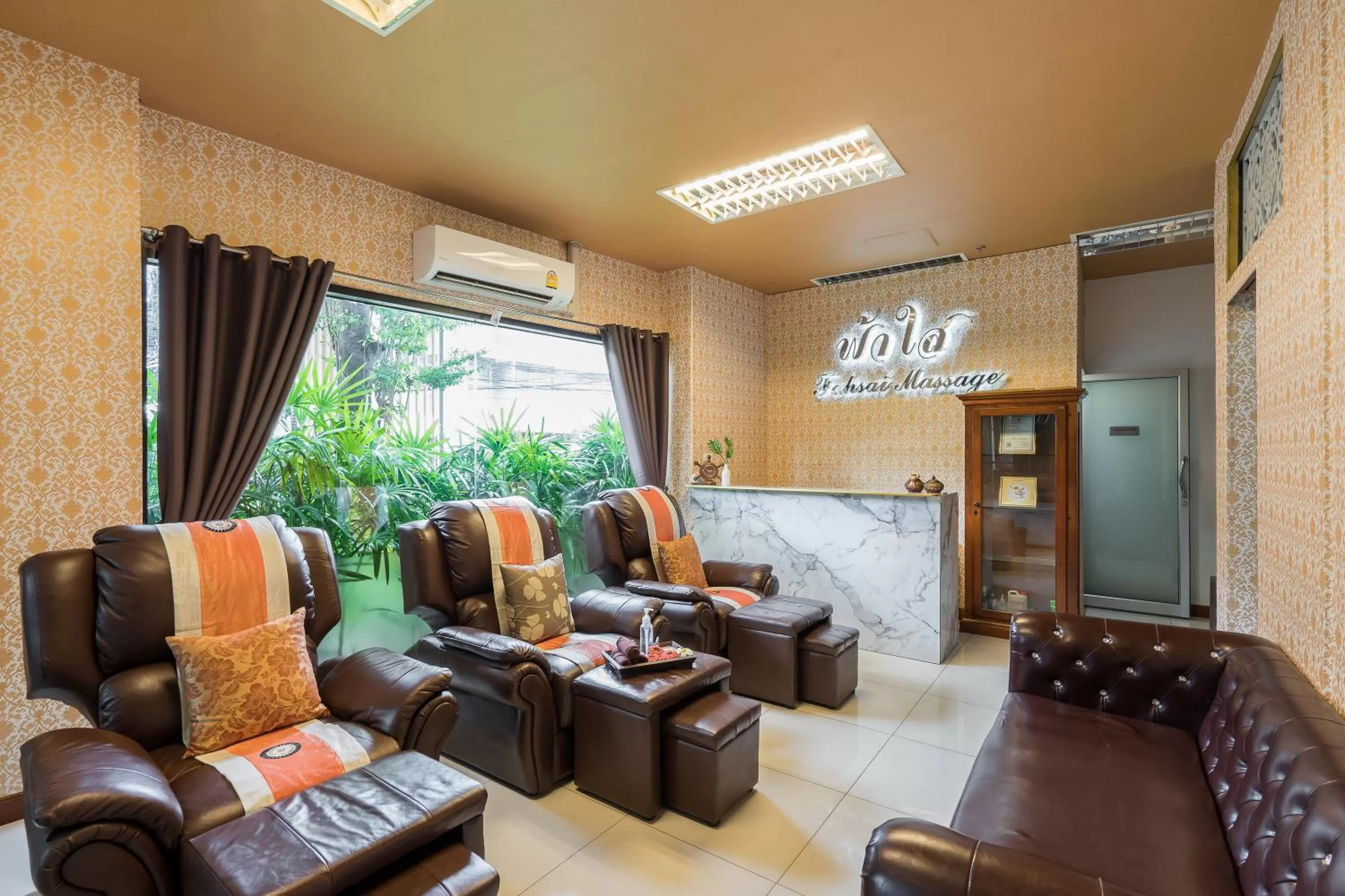 Altera Hotel and Residence by At Mind