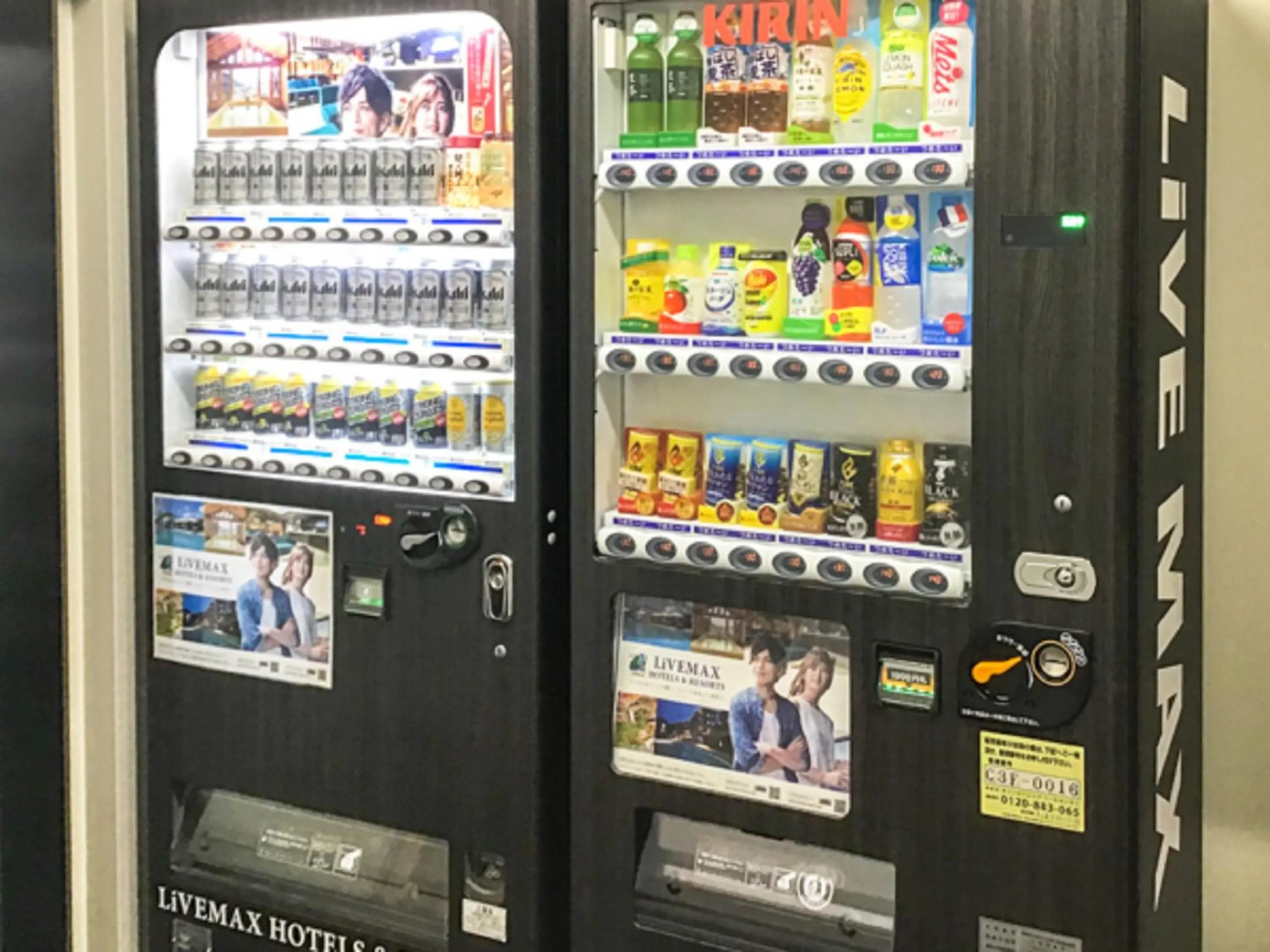 vending machine in HOTEL LiVEMAX BUDGET Kobe