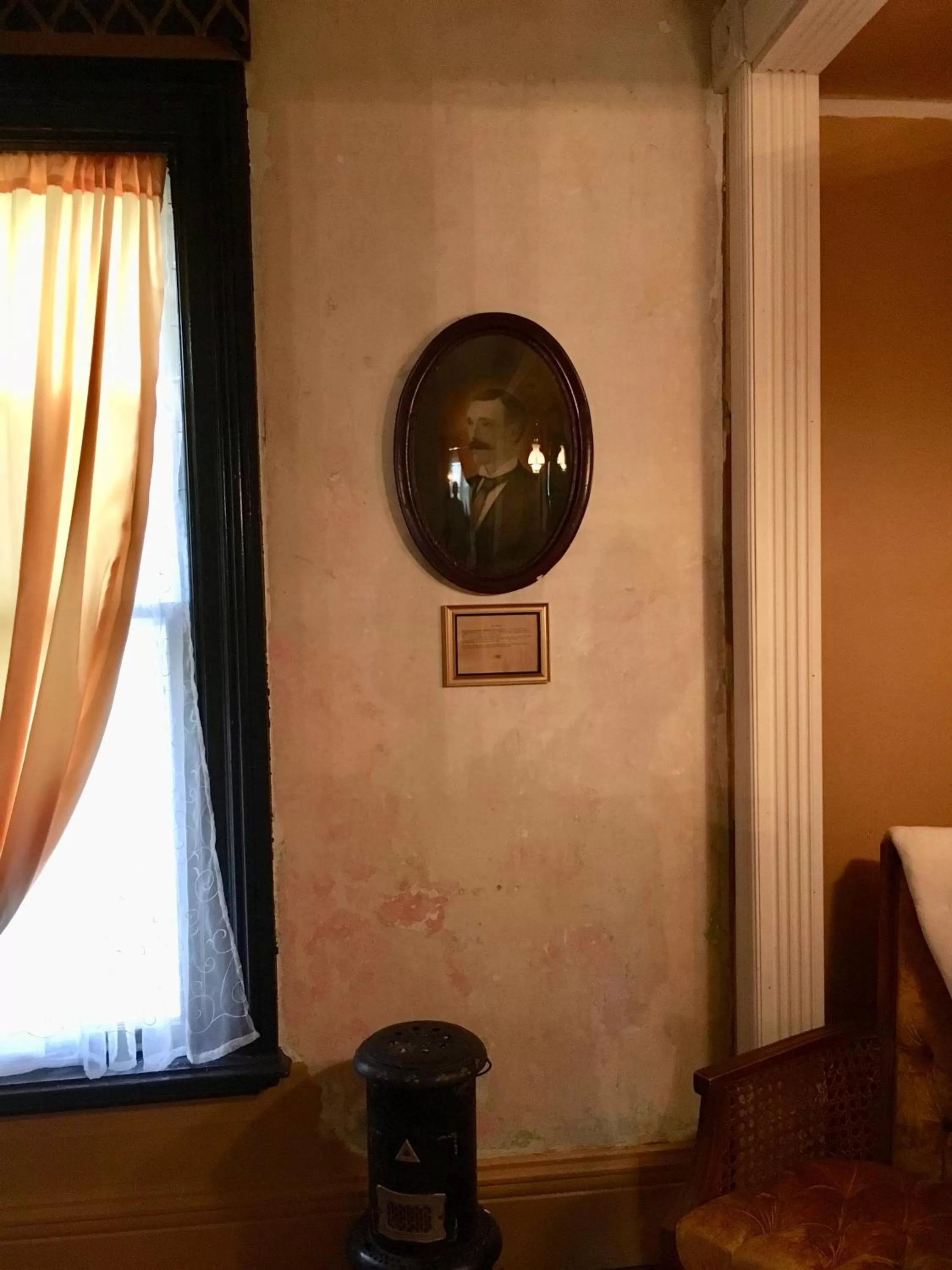 Aaron House of Niagara Falls