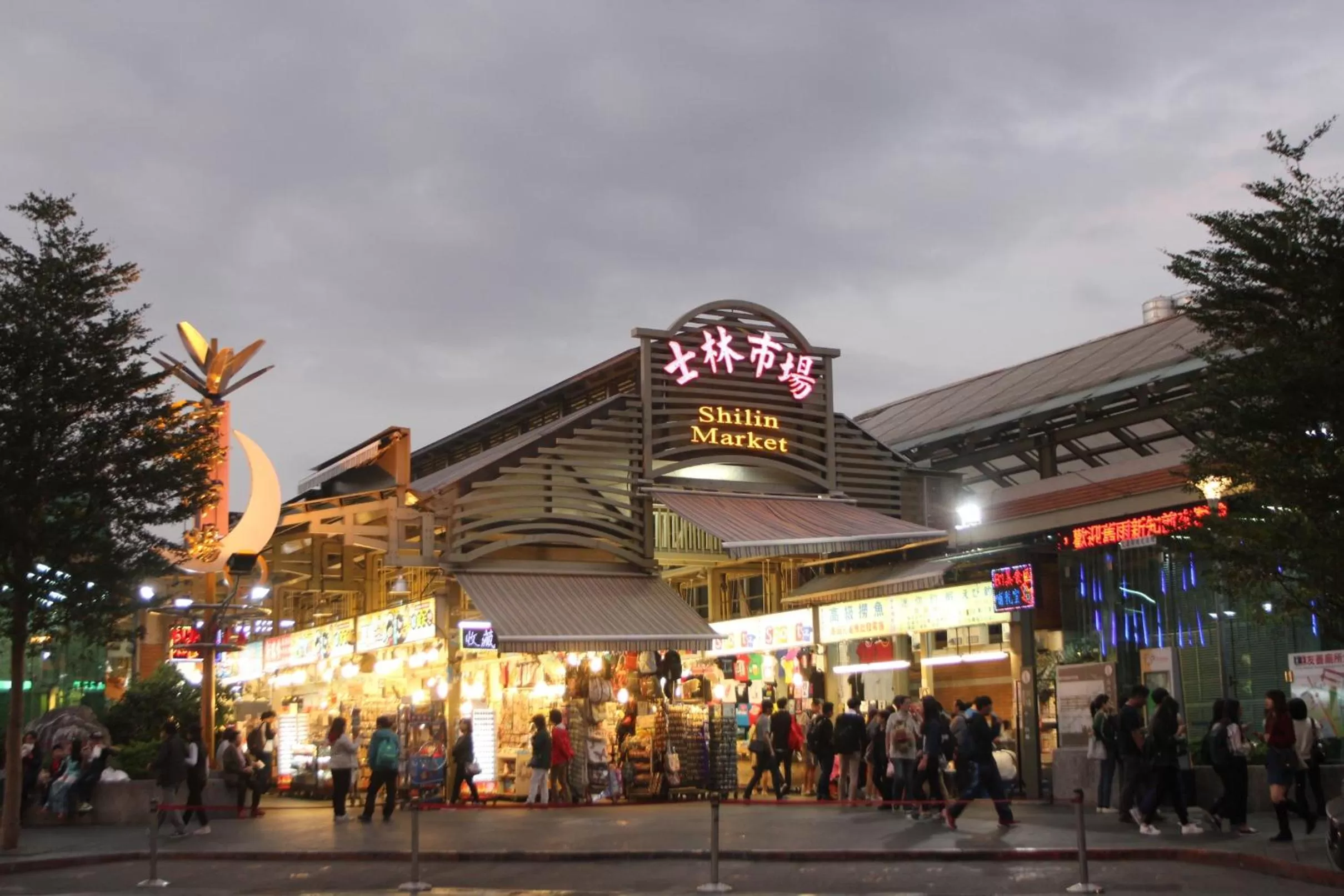 Nearby landmark in Uinn Business Hotel-Shihlin