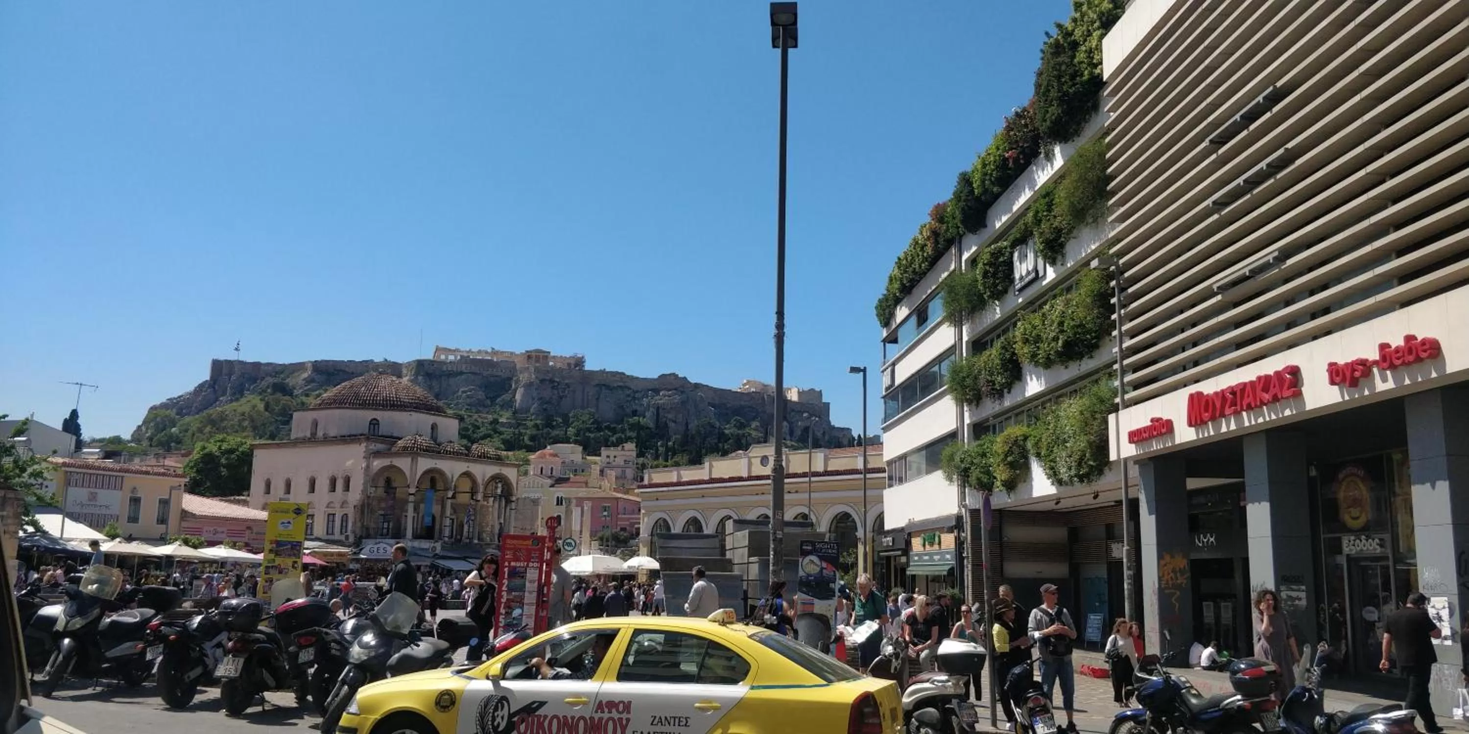 Neighbourhood in Pallada Athens boutique rooms & apartments