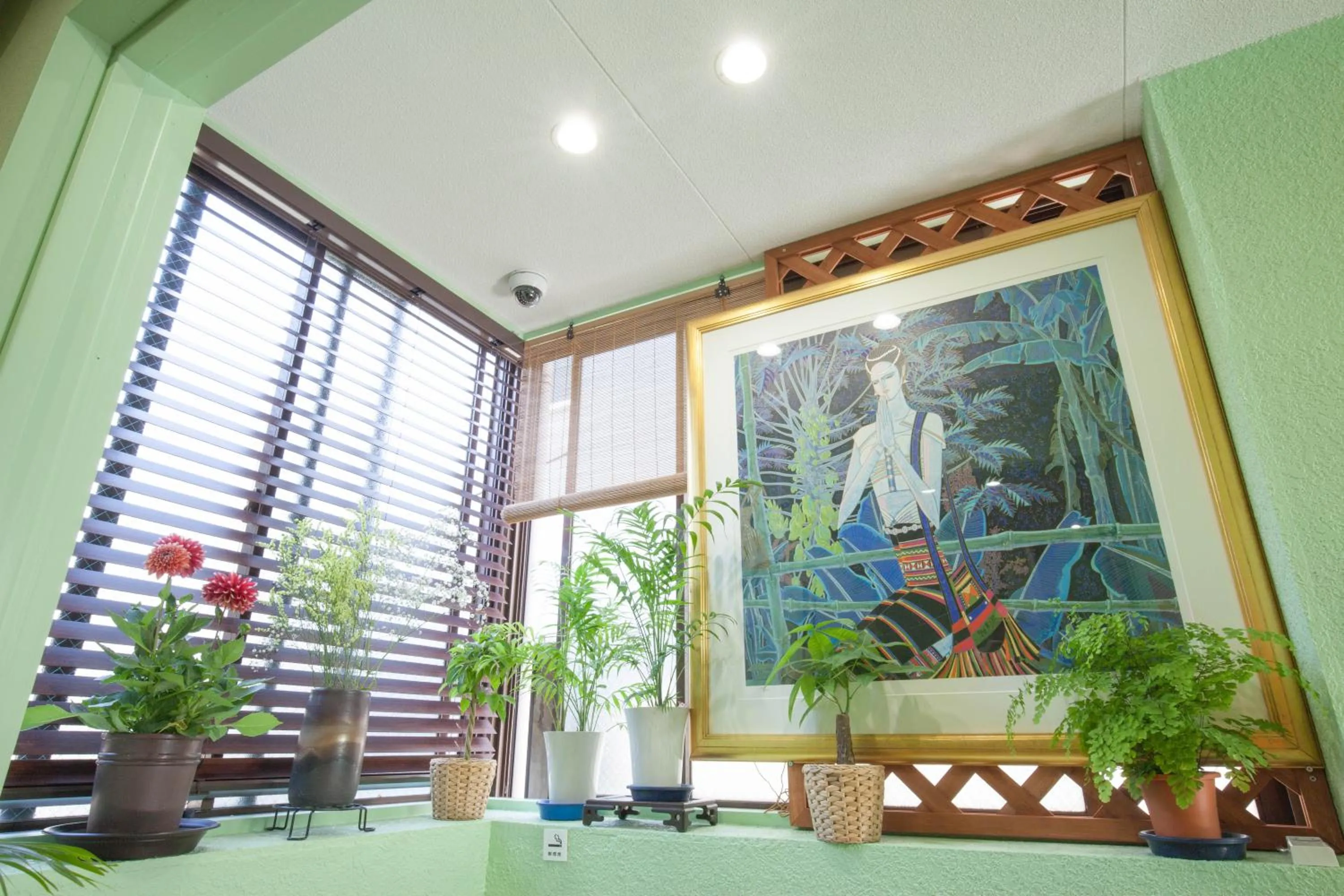 Lobby or reception in Akasaka-no Sato (Female Only)