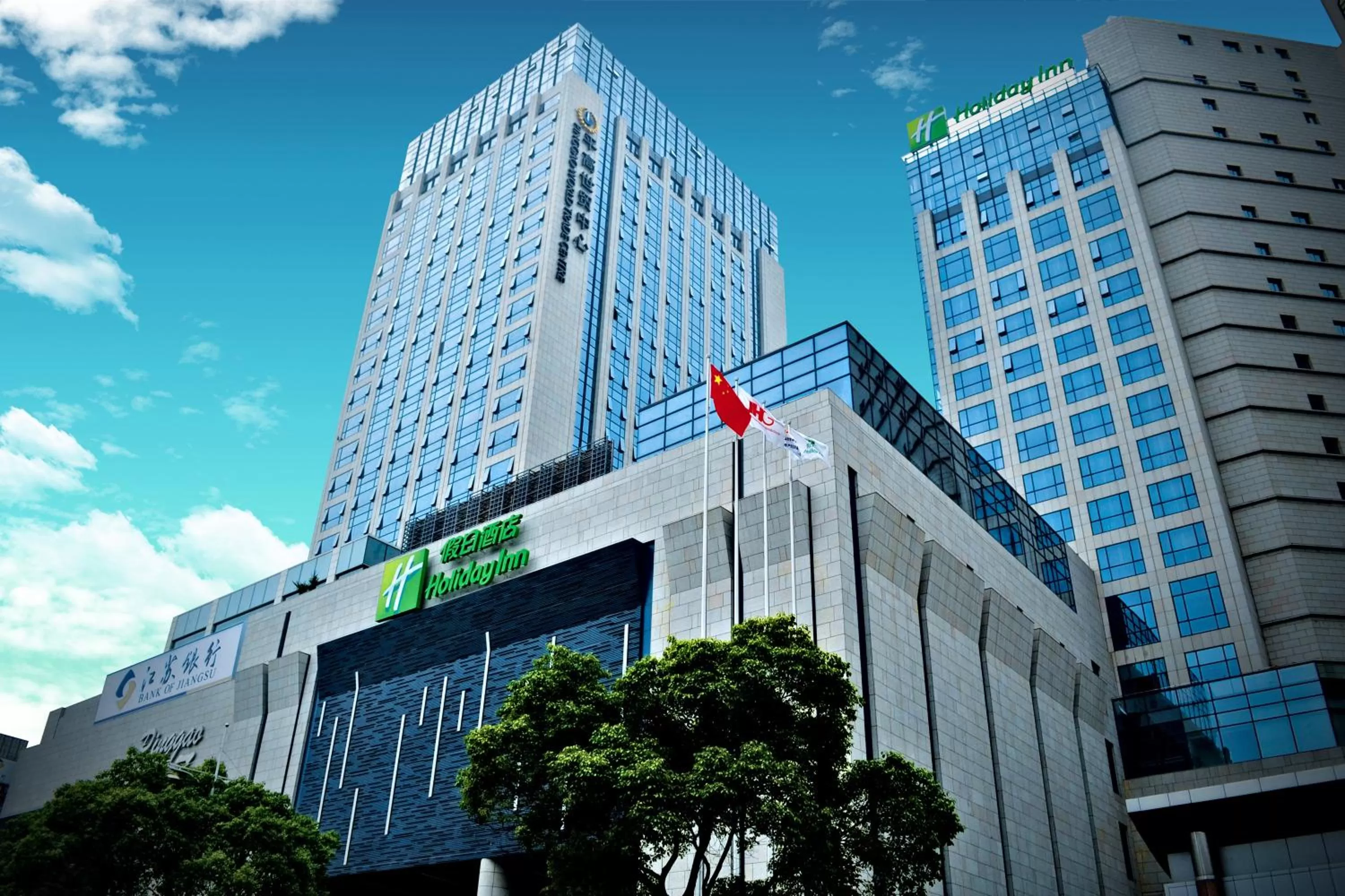 Property building in Holiday Inn Shanghai Songjiang by IHG - Miaoqian Street