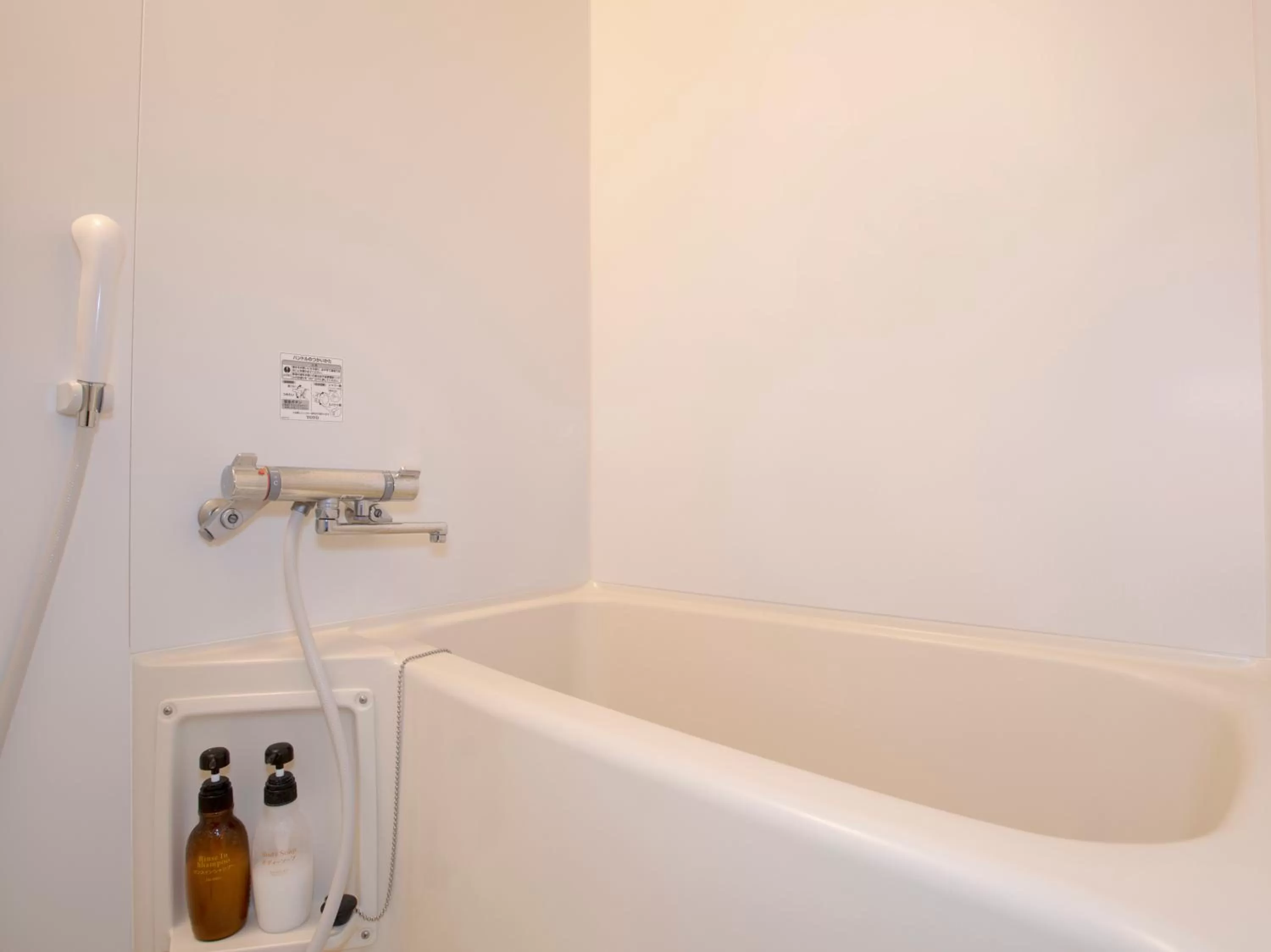 Bathroom in Tabist THE GREEN ASAHIKAWA