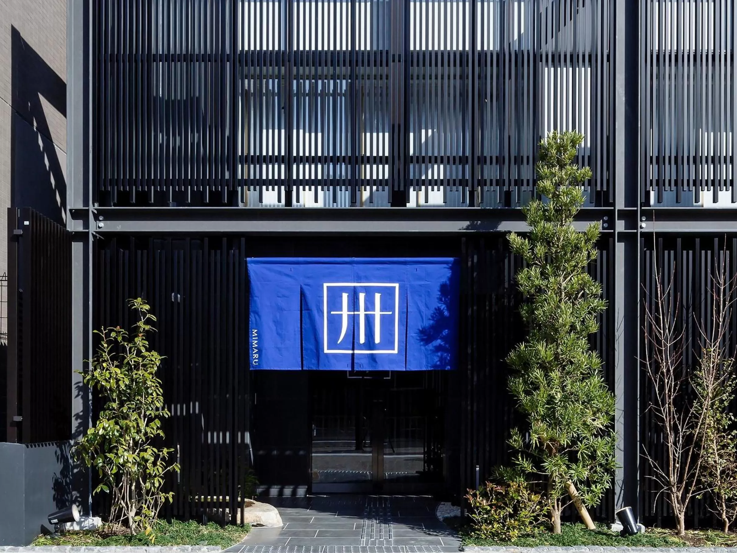 MIMARU Kyoto Nijo Castle