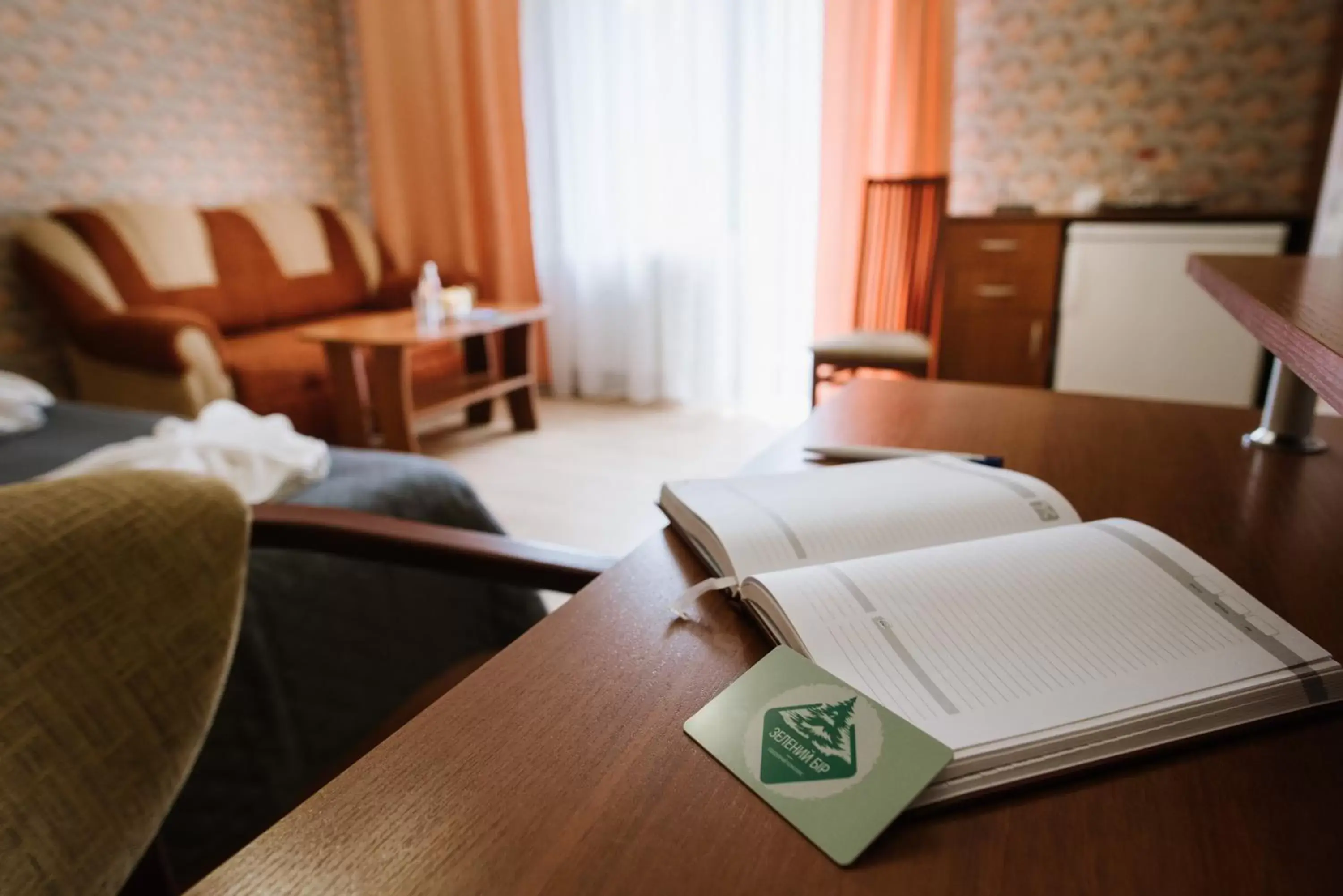 Superior Double Room in Zelenyy Bir Superior Double Room in Zelenyy Bir