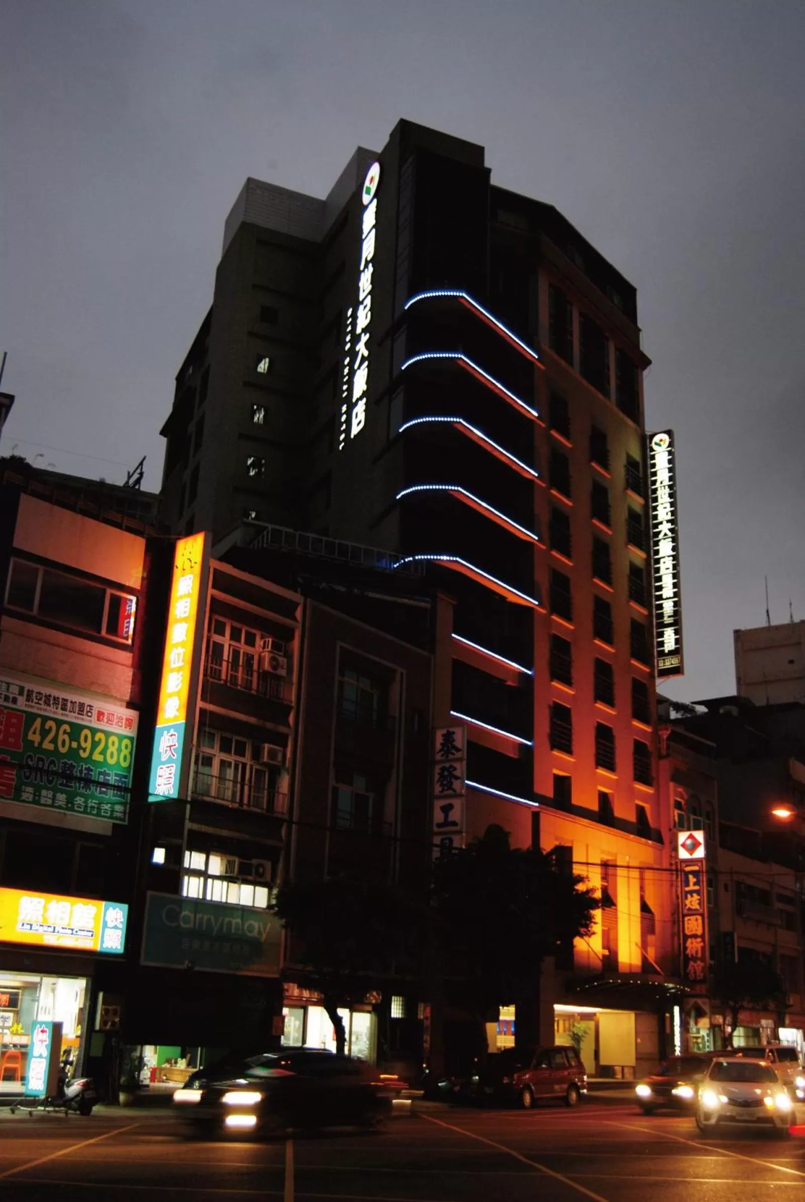 Night in Century Hotel Taoyuan