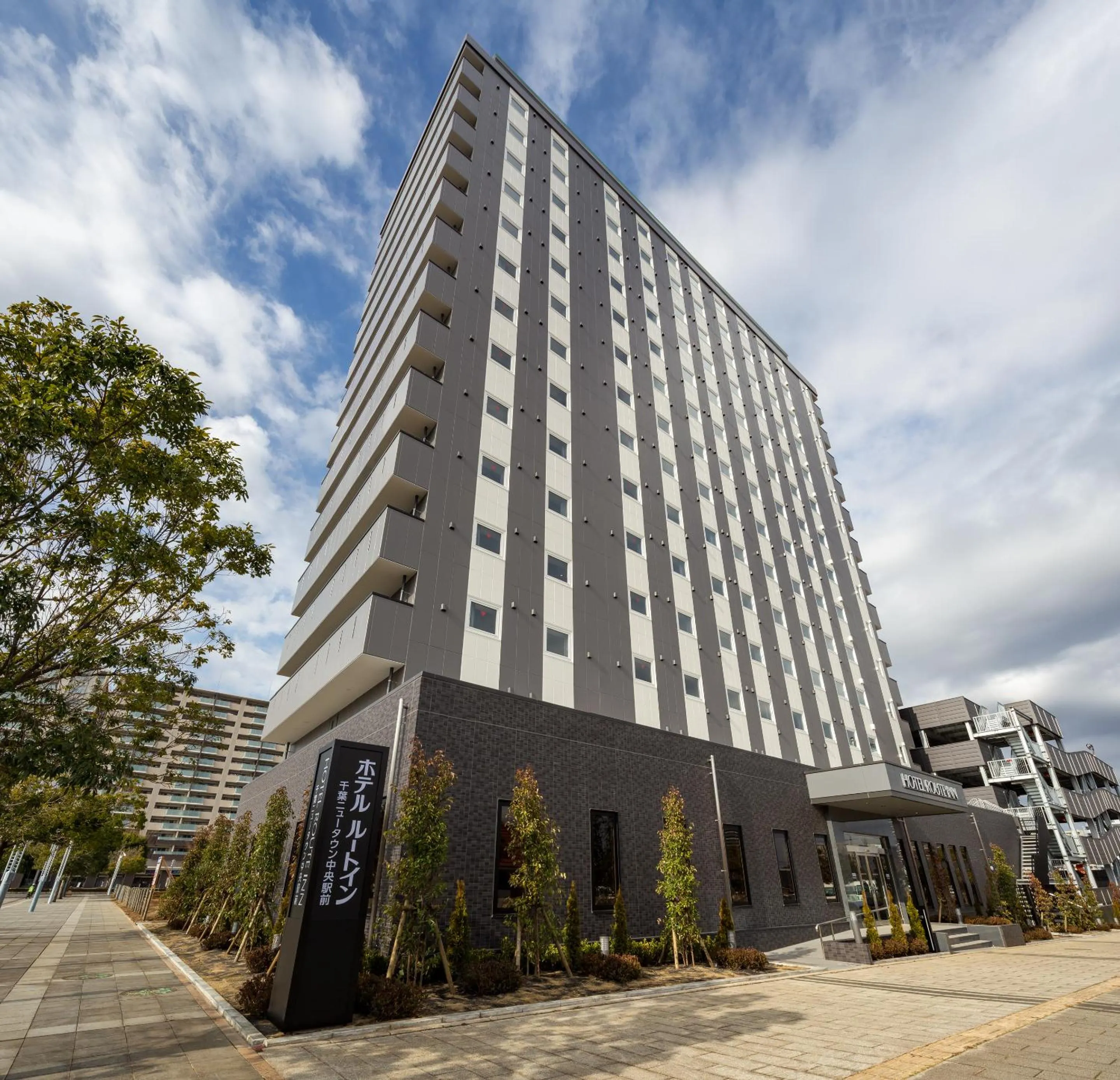 Property building in Hotel Route Inn Chiba Newtown Chuo Ekimae -Narita Kuko Akusesu Sen-